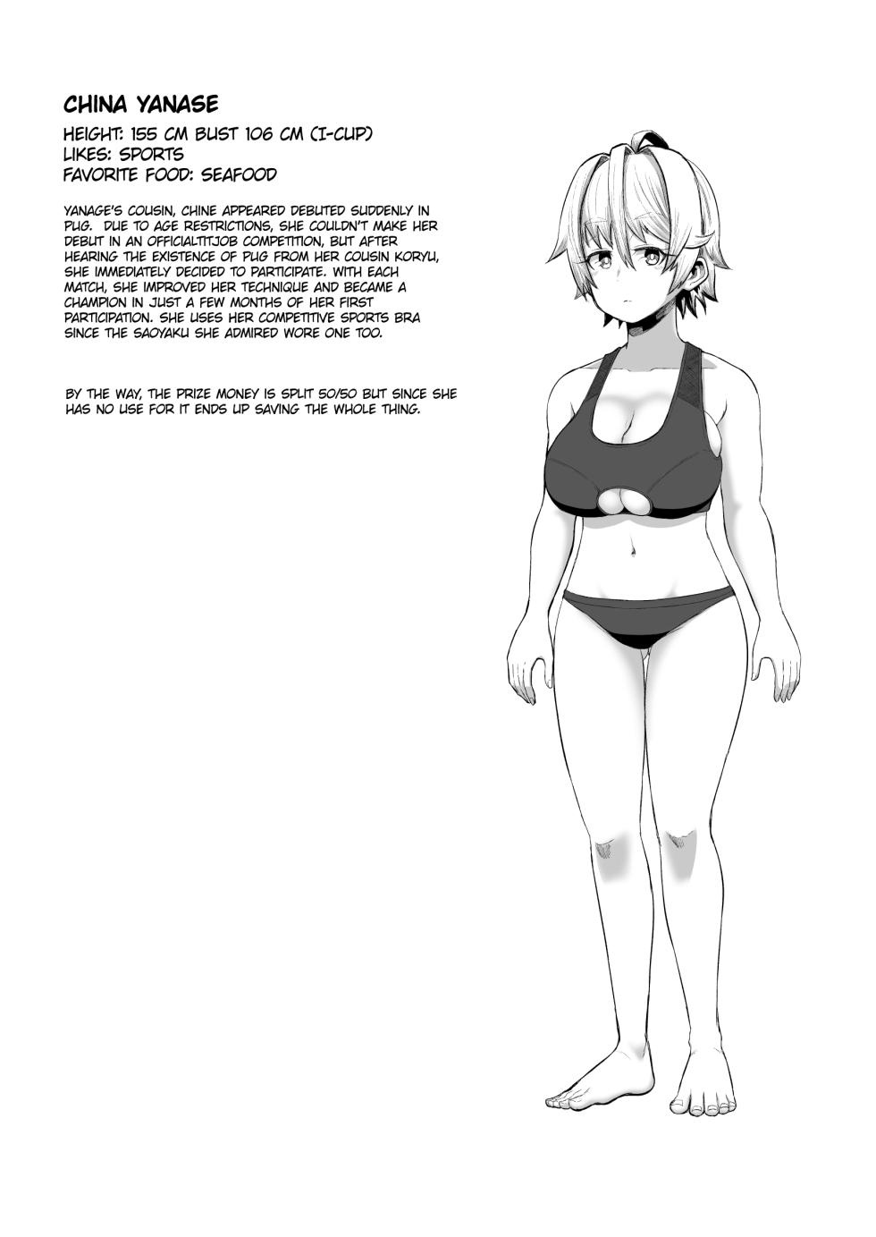 [moriya (tenkomori)] Hot-Blooded Paizuri Club!! 4 [English] [KillerStand][IkarosFaln] - Page 39