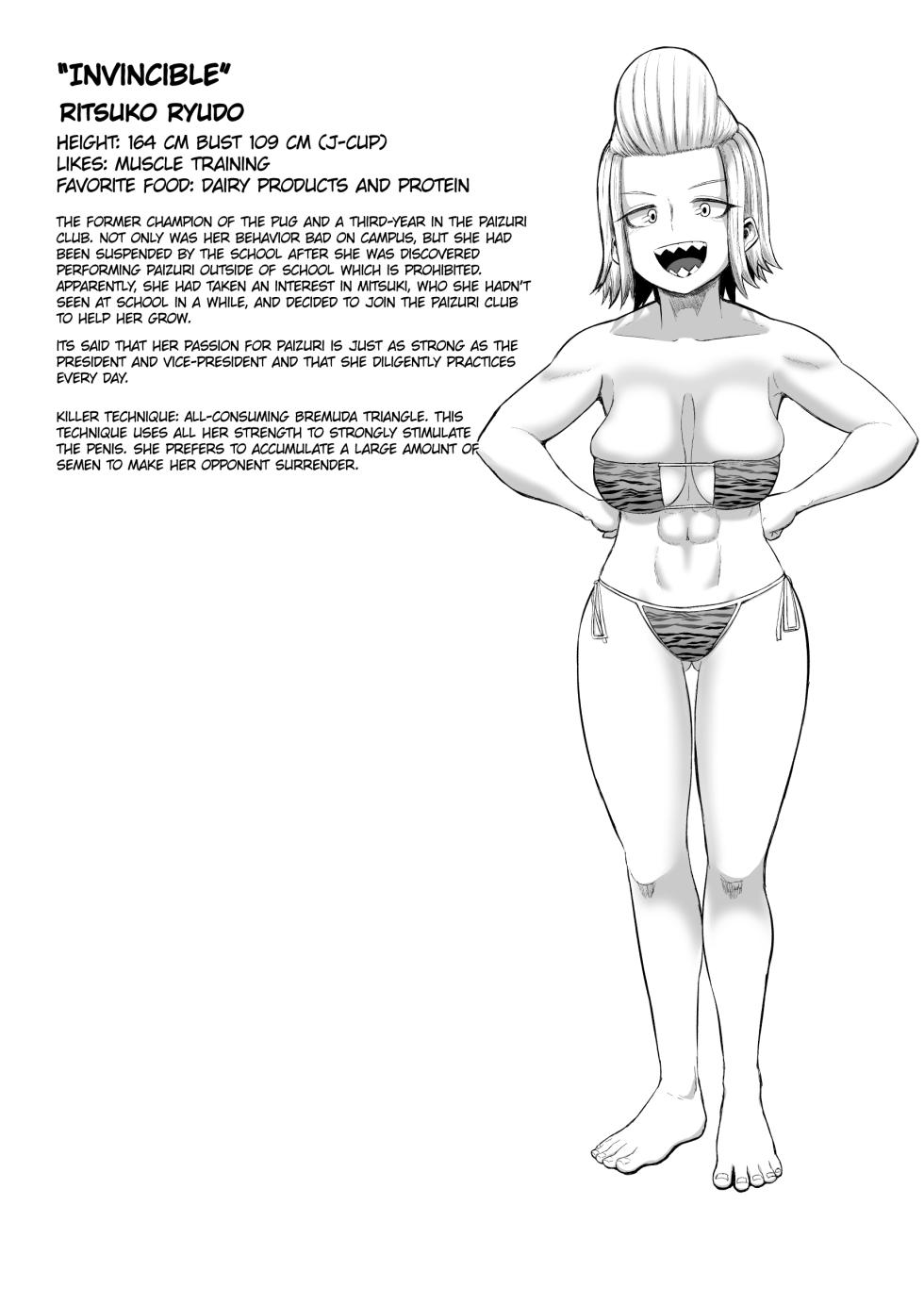 [moriya (tenkomori)] Hot-Blooded Paizuri Club!! 4 [English] [KillerStand][IkarosFaln] - Page 40