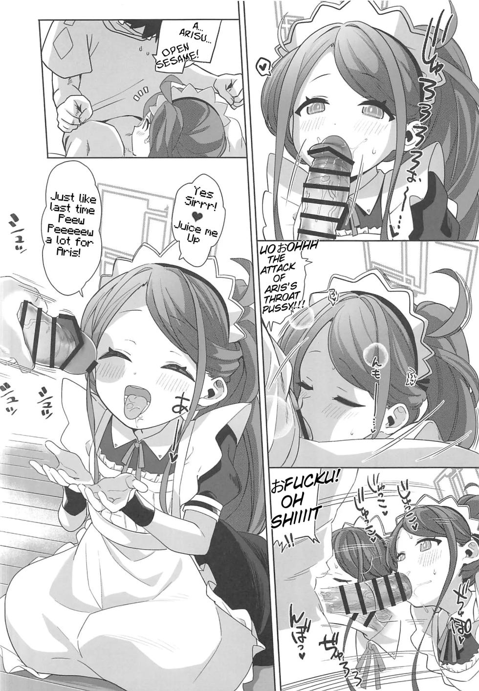 (C102) [Sleepwatch.ex (Aibu Yue)] Gohoushi Maid ni Omakase! | Leave it to the Maid! (Blue Archive) [English] [Fos1x] - Page 13