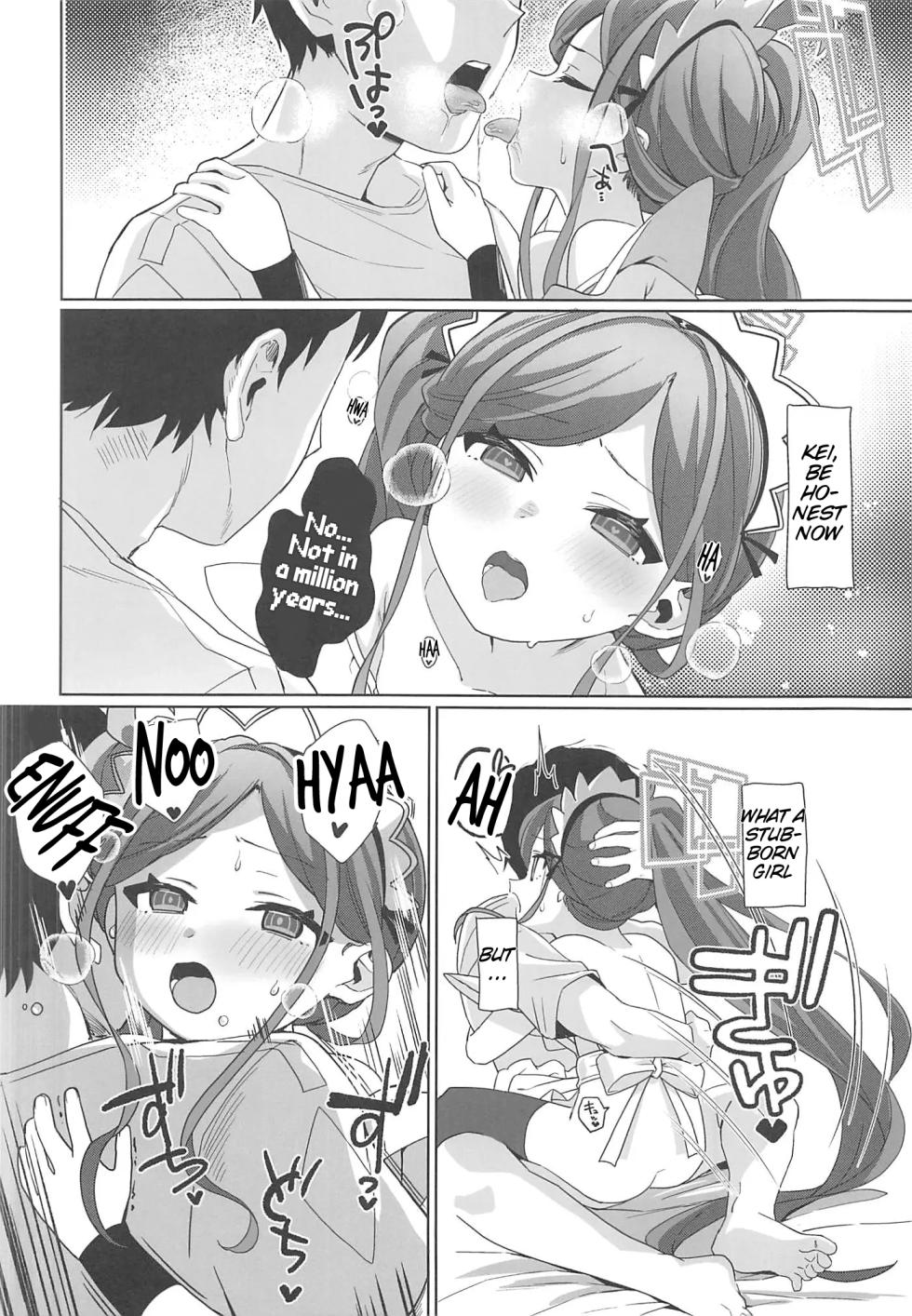 (C102) [Sleepwatch.ex (Aibu Yue)] Gohoushi Maid ni Omakase! | Leave it to the Maid! (Blue Archive) [English] [Fos1x] - Page 21
