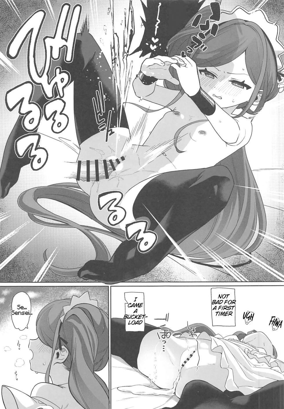 (C102) [Sleepwatch.ex (Aibu Yue)] Gohoushi Maid ni Omakase! | Leave it to the Maid! (Blue Archive) [English] [Fos1x] - Page 22