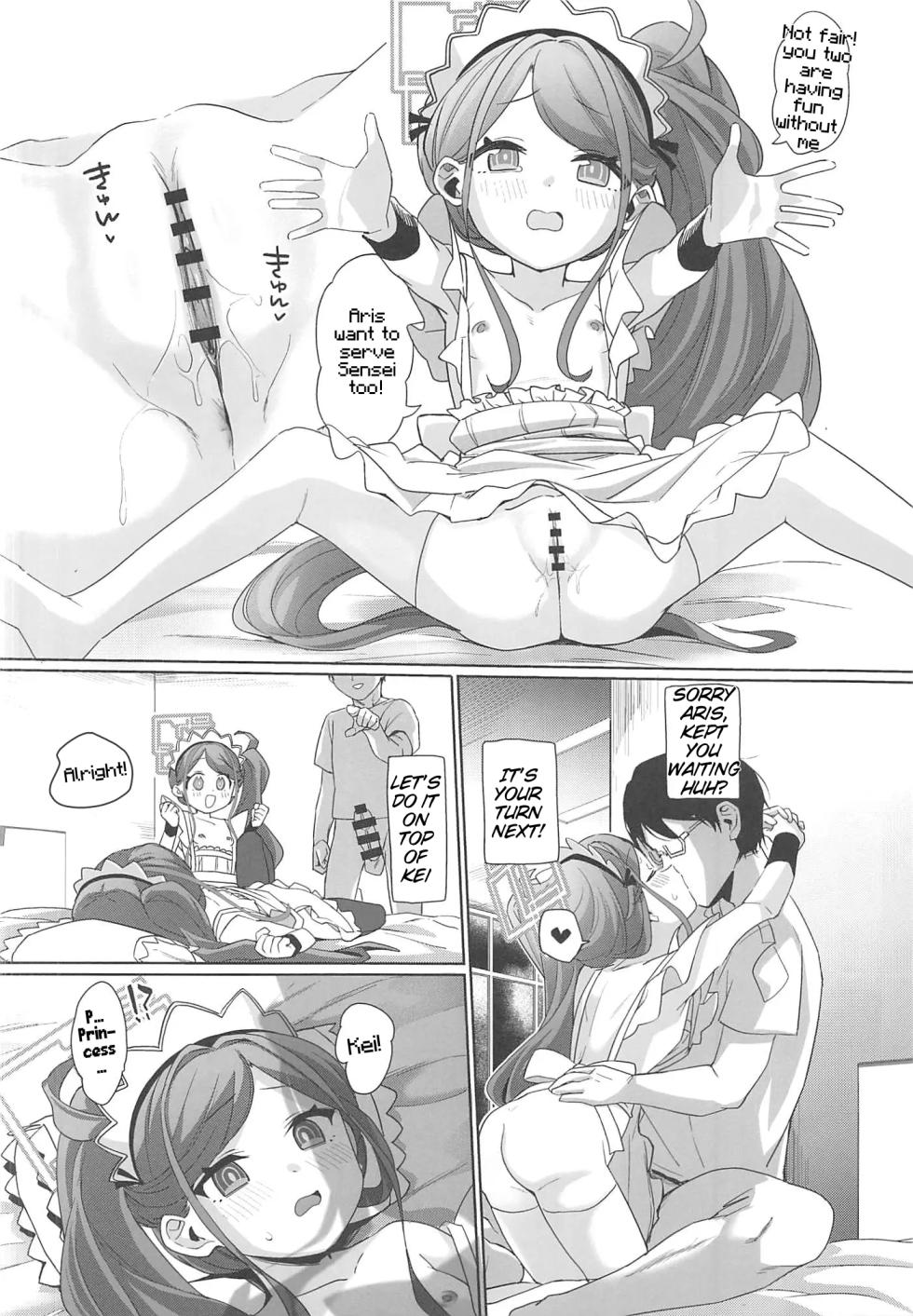 (C102) [Sleepwatch.ex (Aibu Yue)] Gohoushi Maid ni Omakase! | Leave it to the Maid! (Blue Archive) [English] [Fos1x] - Page 23