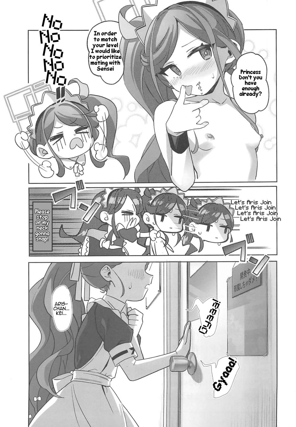 (C102) [Sleepwatch.ex (Aibu Yue)] Gohoushi Maid ni Omakase! | Leave it to the Maid! (Blue Archive) [English] [Fos1x] - Page 36