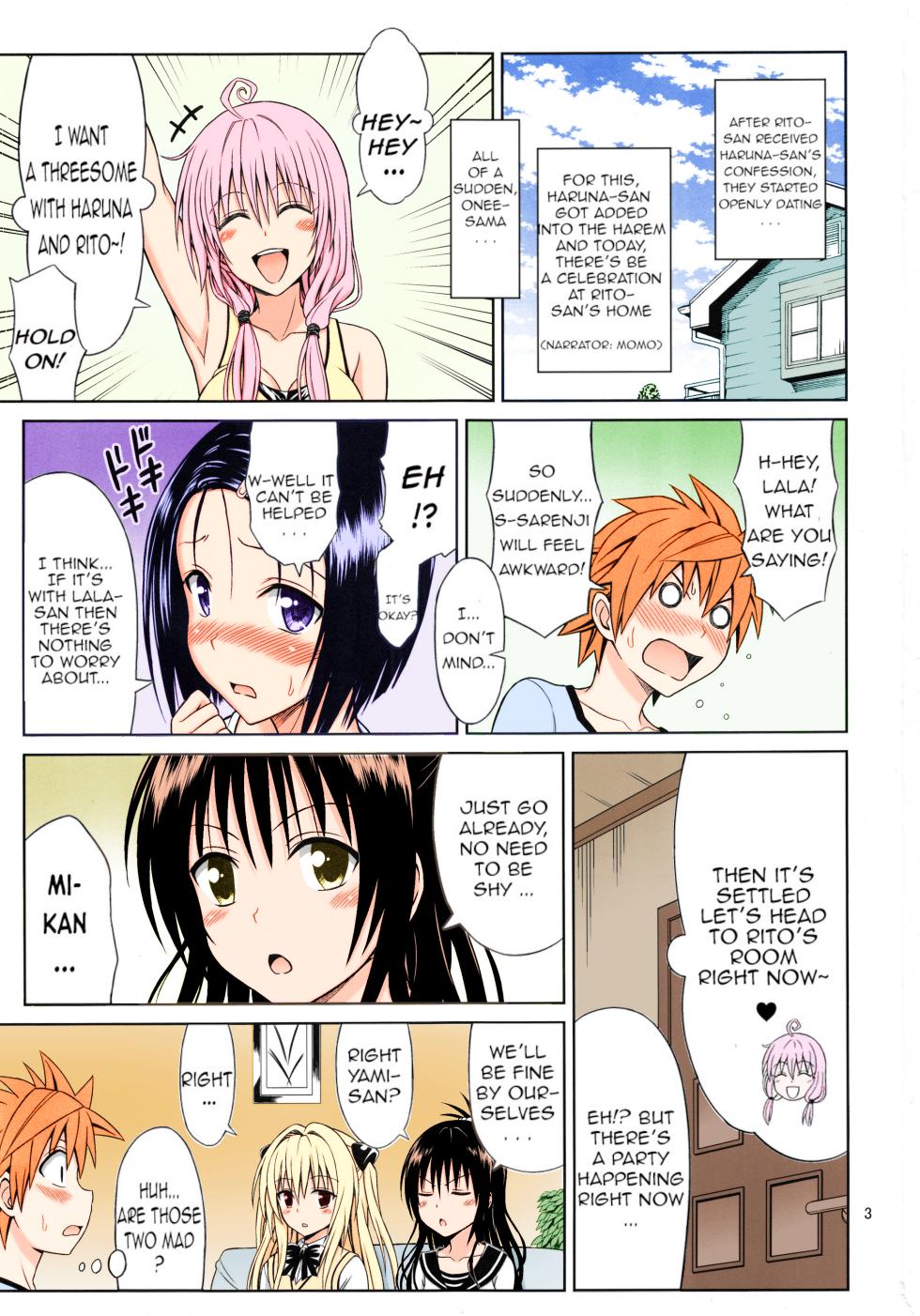 (C92) [Brain Dead (Eiji)] To LOVE-Ru Girls (To LOVE-Ru Darkness) [English] [Dorake V][Colorized] - Page 2
