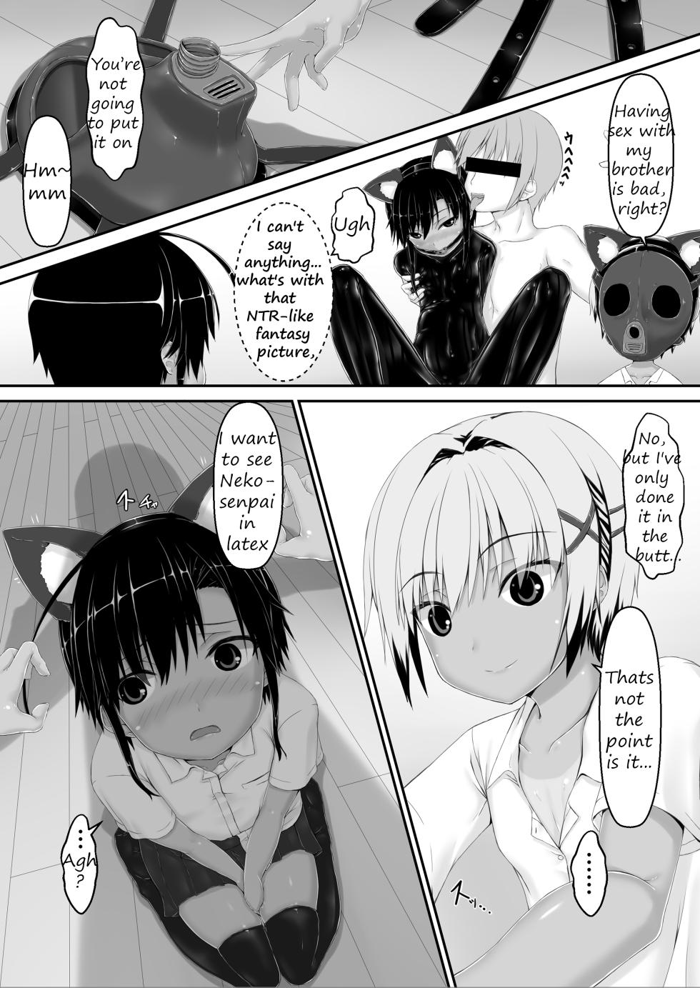[Mousou Bijutsubu (Sho-yan)] Tora x Neko Choco Ice [Digital][English] - Page 6