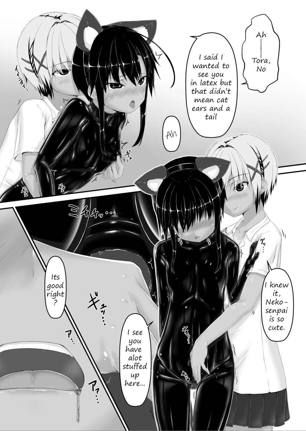 [Mousou Bijutsubu (Sho-yan)] Tora x Neko Choco Ice [Digital][English] - Page 8