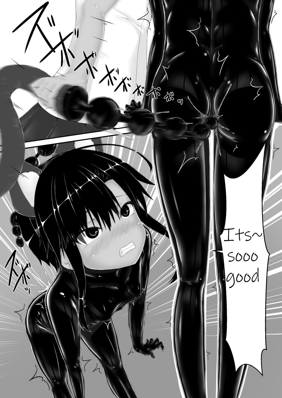 [Mousou Bijutsubu (Sho-yan)] Tora x Neko Choco Ice [Digital][English] - Page 9