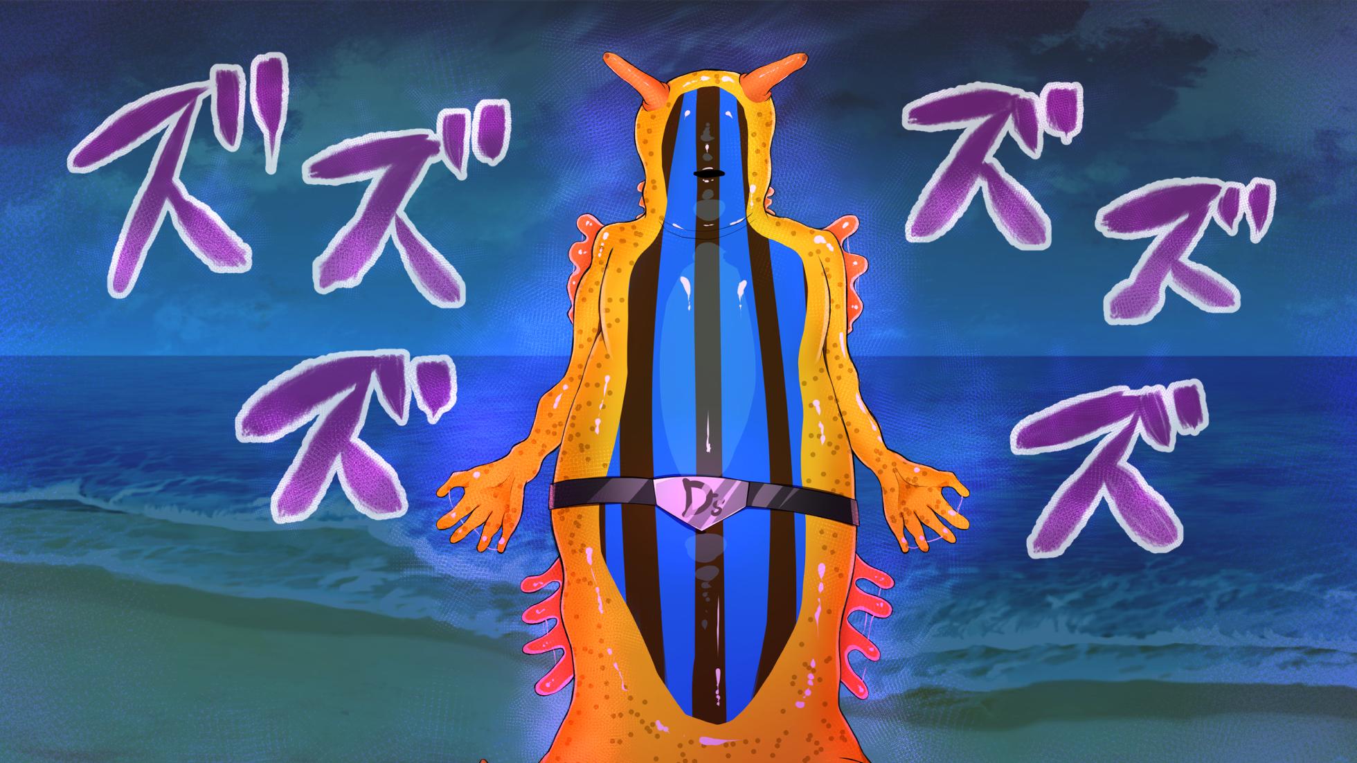 [honda formalin] Cure Summer - Evil Fallen Sea Slug Slayer [English] - Page 17