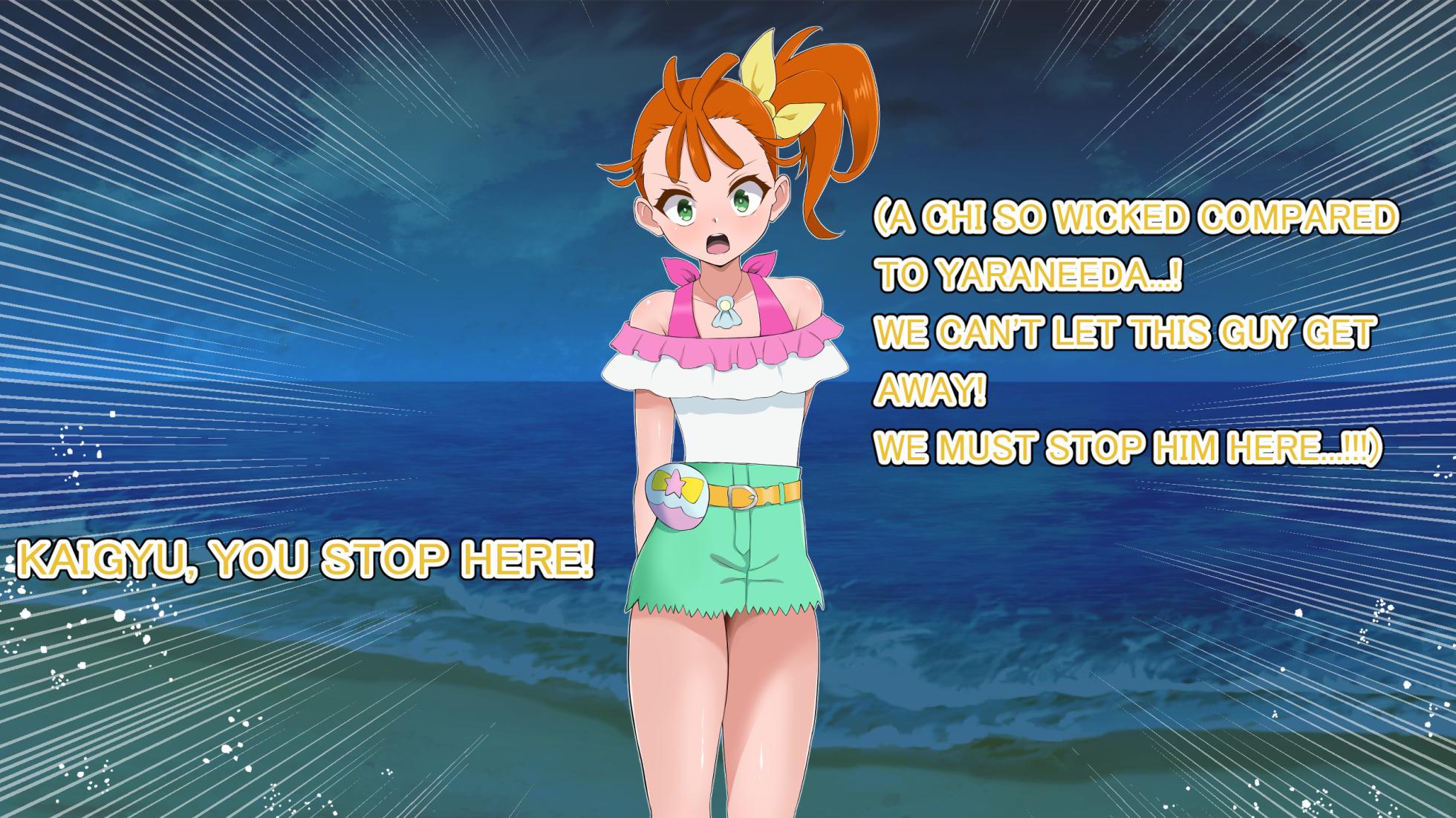 [honda formalin] Cure Summer - Evil Fallen Sea Slug Slayer [English] - Page 18