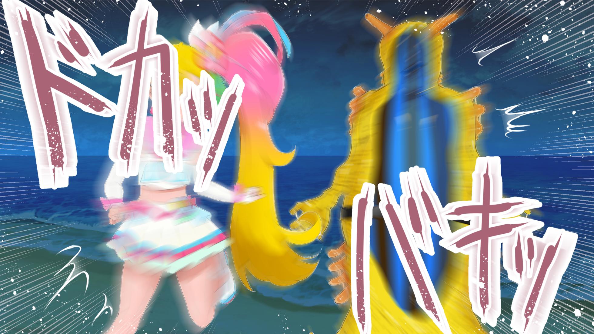 [honda formalin] Cure Summer - Evil Fallen Sea Slug Slayer [English] - Page 28