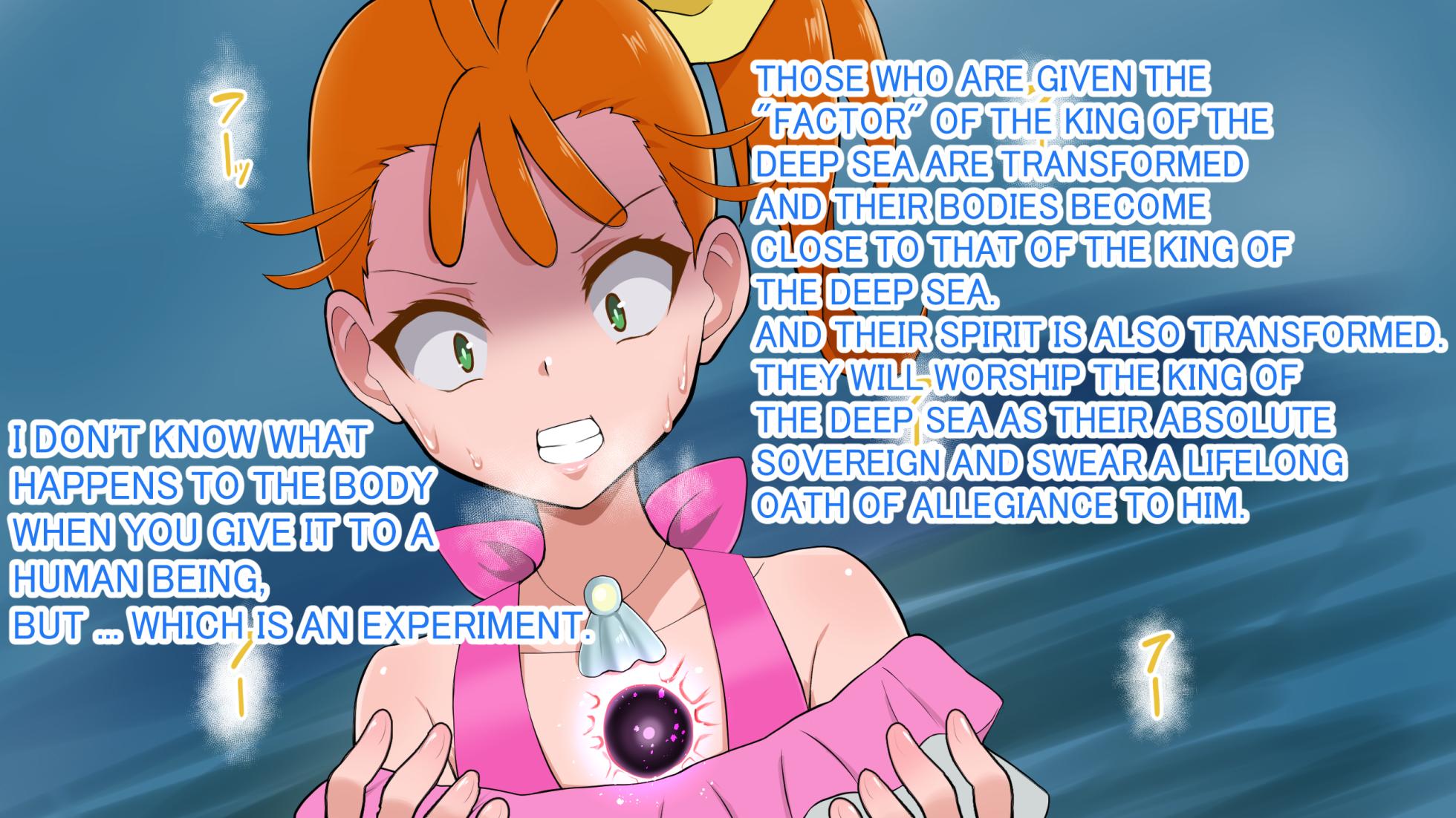 [honda formalin] Cure Summer - Evil Fallen Sea Slug Slayer [English] - Page 40