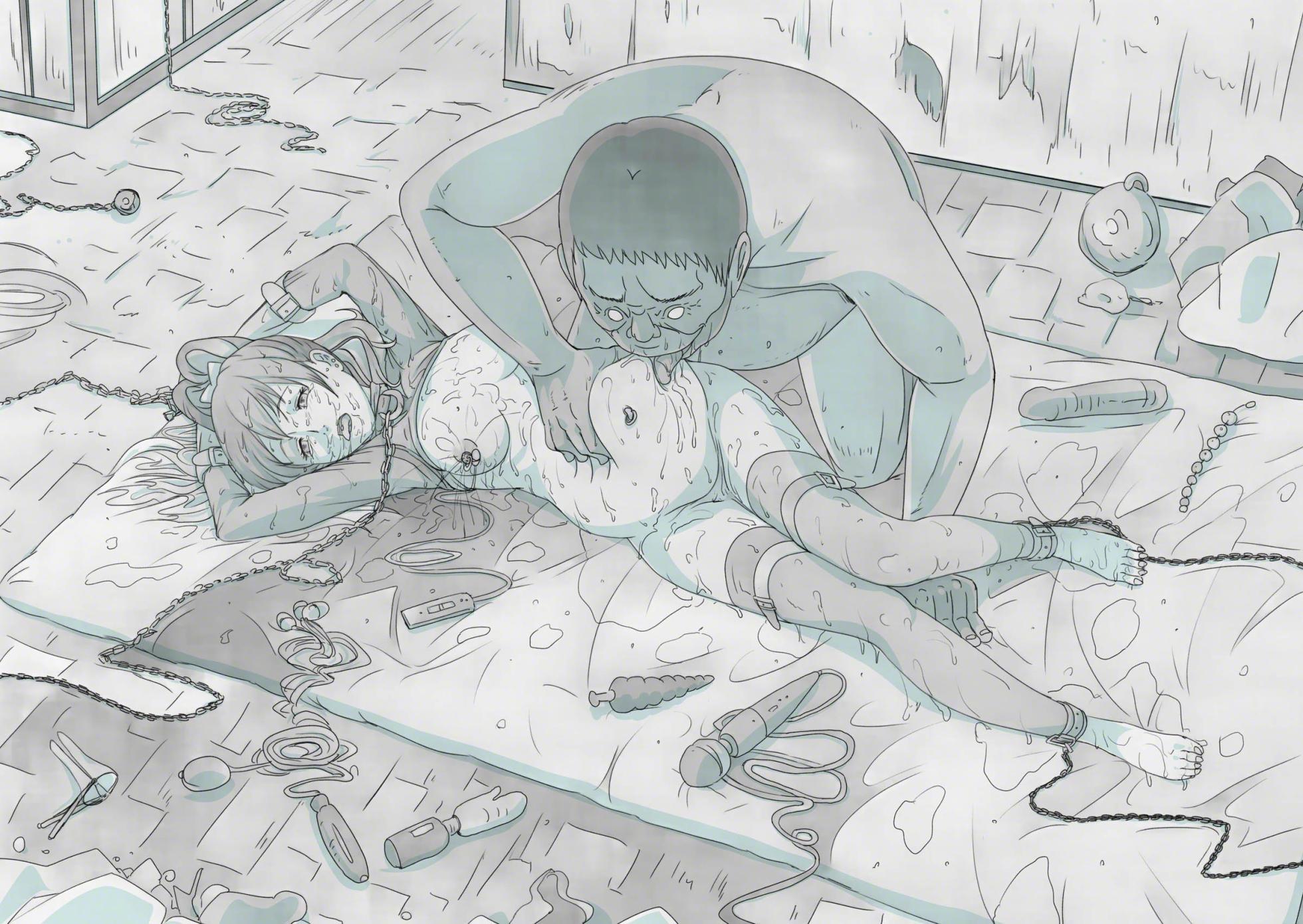 [Urainutei (Kuroinu)] Dorei de Surubeki Kichiku na  Koto [Chinese] - Page 29