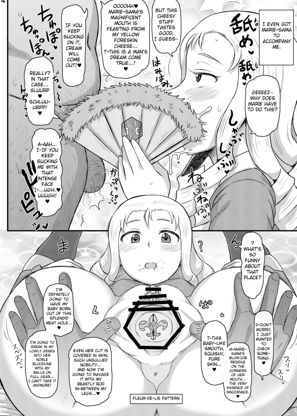 [Great Canyon (Deep Valley)] Girls & Semen 4 ~Oshida to Andou no Enkou Enshuu! | Girls und Semen 4 ~Oshida's and Andou's Compensated Dating Exercise! ~ (Girls und Panzer) [English] [Digital] - Page 15