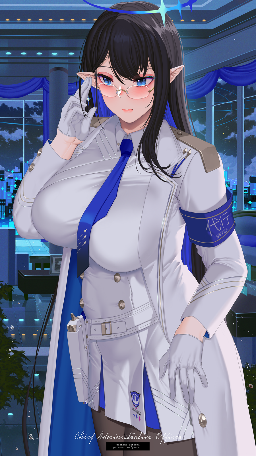 [Hanada Yanochi] Nanagami Rin (Blue Archive) - Page 2