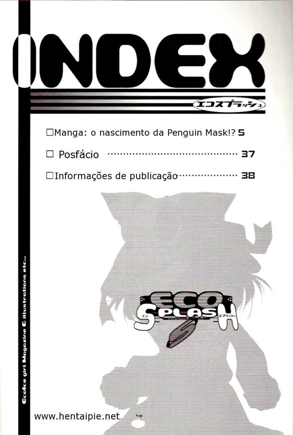(C66) [Uropyon (Urotan)] Eco Splash 5 (Ecoko) [Portuguese-BR] [HentaiPie] - Page 3