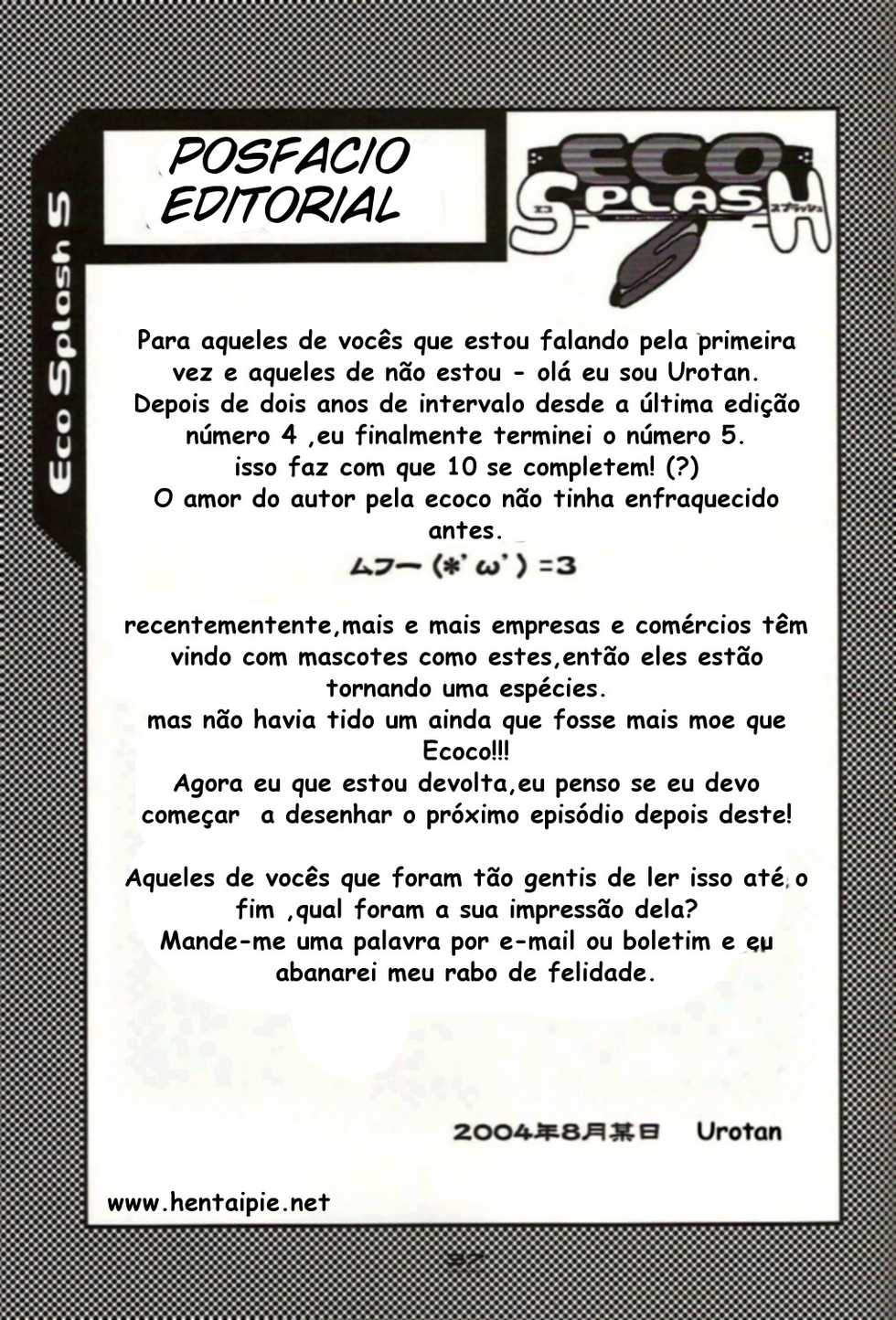 (C66) [Uropyon (Urotan)] Eco Splash 5 (Ecoko) [Portuguese-BR] [HentaiPie] - Page 36