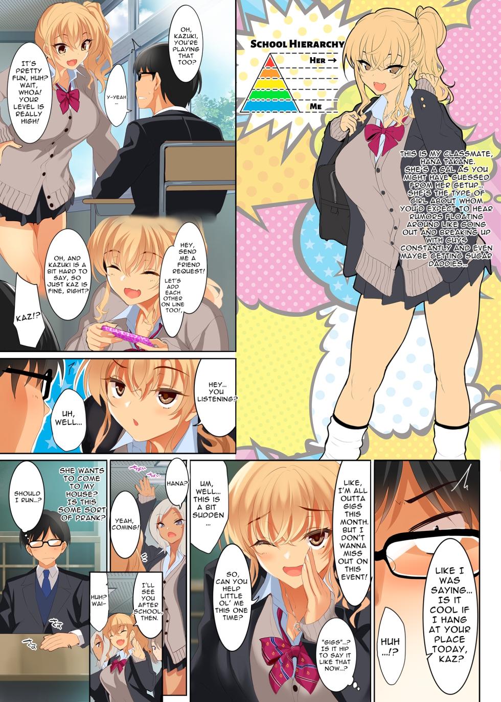 [Clesta (Cle Masahiro)] CL-orc02 PakoFri | My Fuck Buddy [English] [Digital] - Page 5