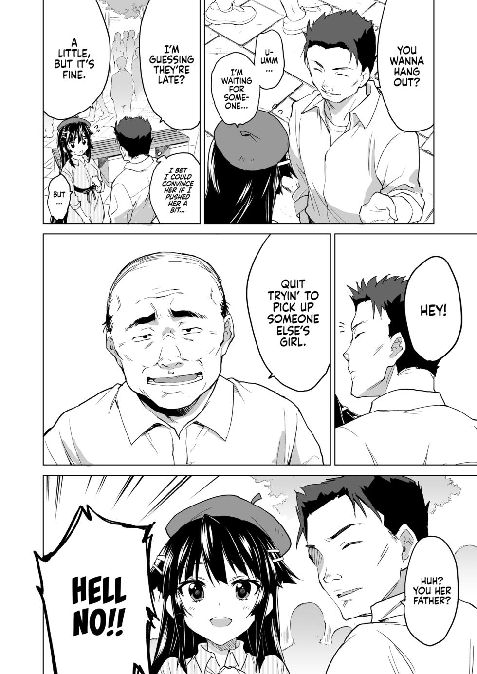 [Muchakai (Mucha)] Chizuru-chan Kaihatsu Nikki Swapping Battle Hen | Chizuru-chan Development Diary Extra [English] {2d-market.com} [Decensored] [Digital] - Page 20