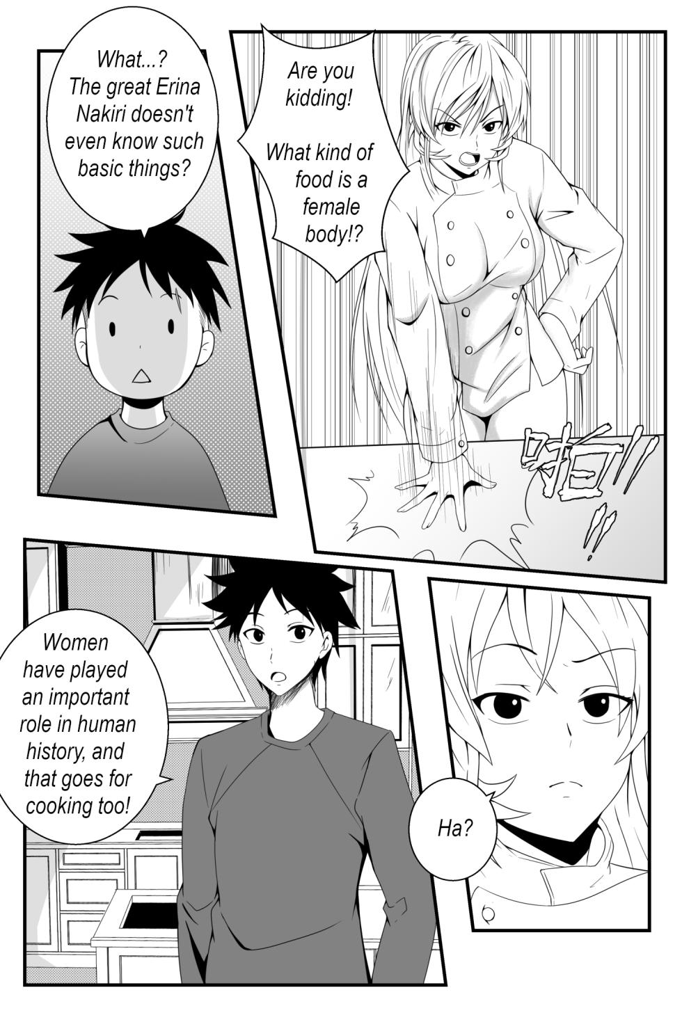 [FYXFD] Shokugeki no Soma! Nagiri Erina no Nyotairyouri | Food Wars! The female body 1 (Shokugeki no Soma) [English] - Page 4