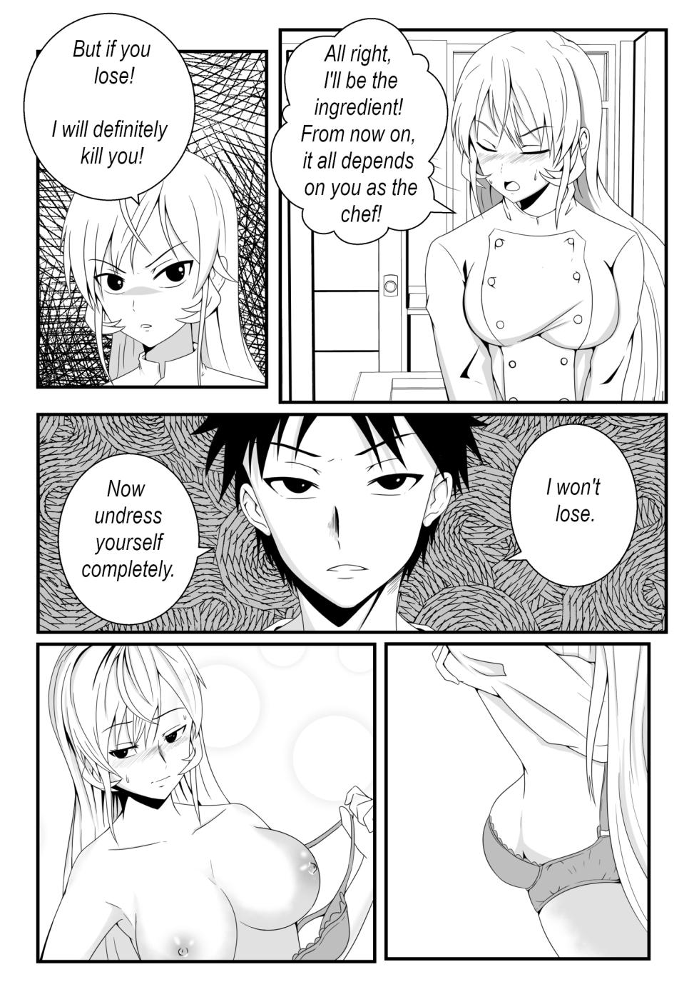 [FYXFD] Shokugeki no Soma! Nagiri Erina no Nyotairyouri | Food Wars! The female body 1 (Shokugeki no Soma) [English] - Page 6