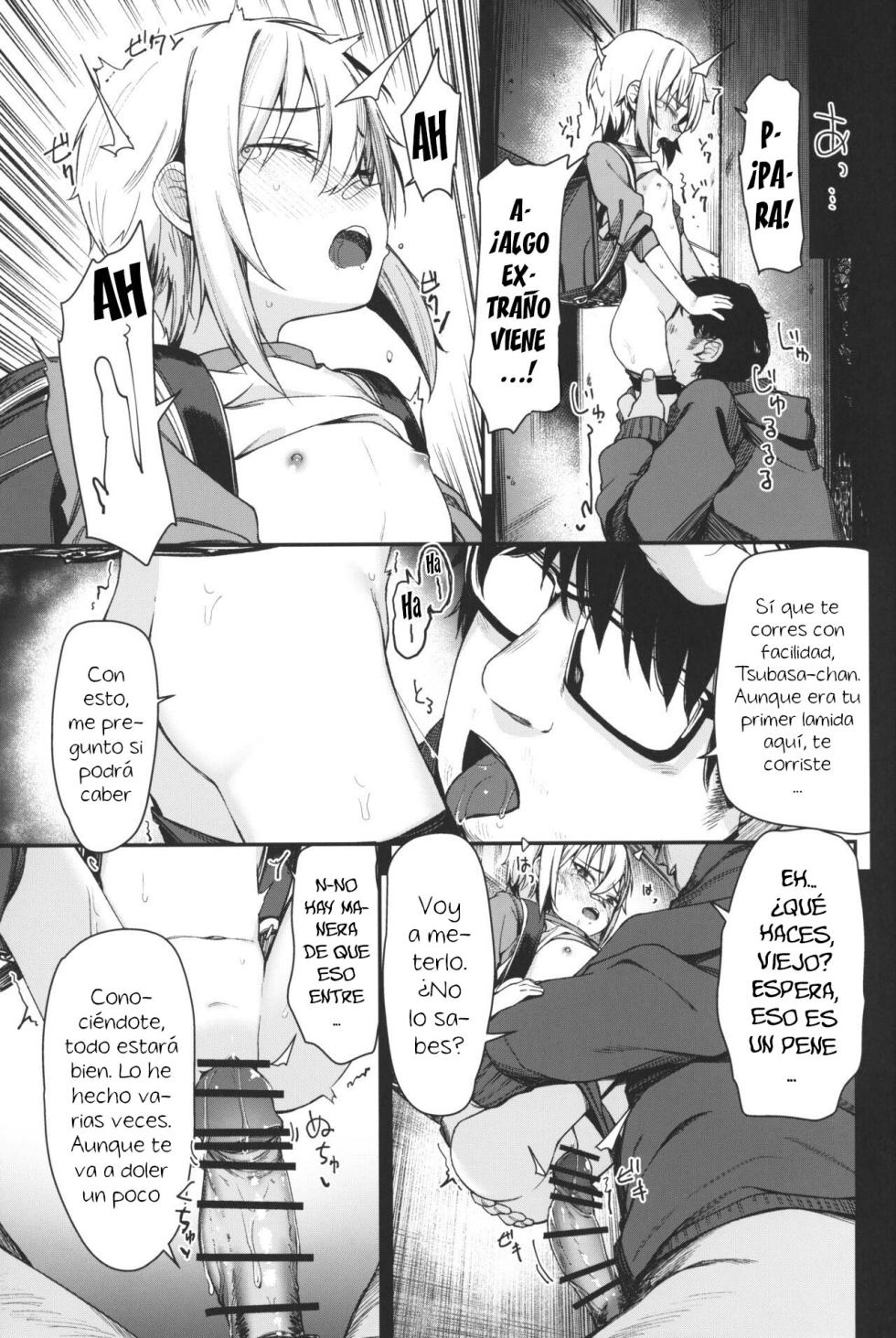 (C102) [horonaminZ (horonamin)] Re:Rape 3 [Spanish] [Hs enfermos] - Page 8