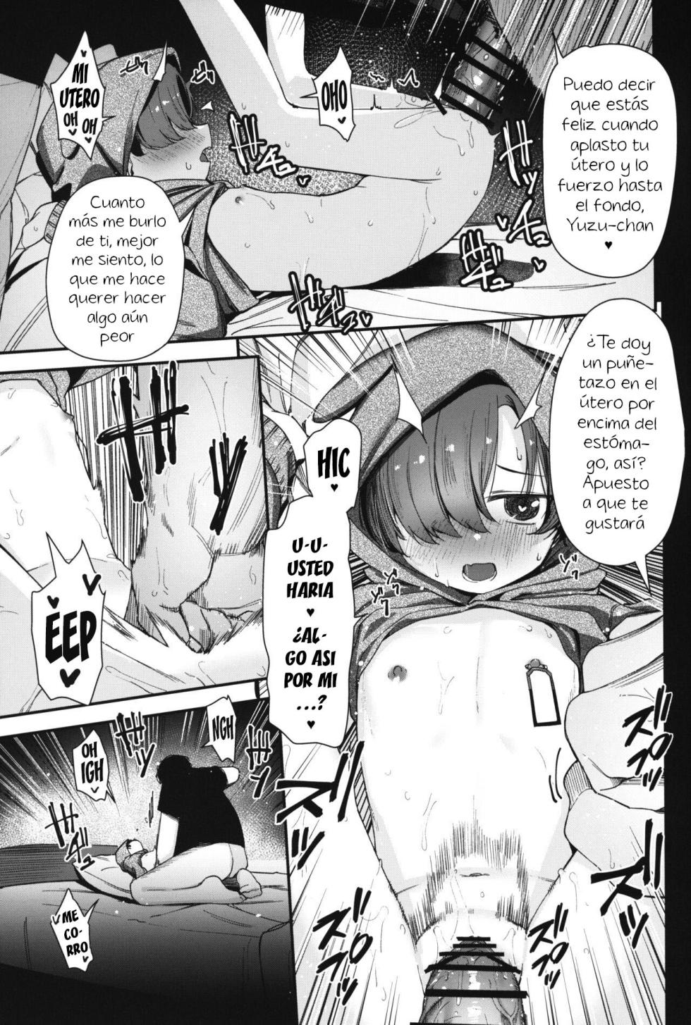 (C102) [horonaminZ (horonamin)] Re:Rape 3 [Spanish] [Hs enfermos] - Page 22