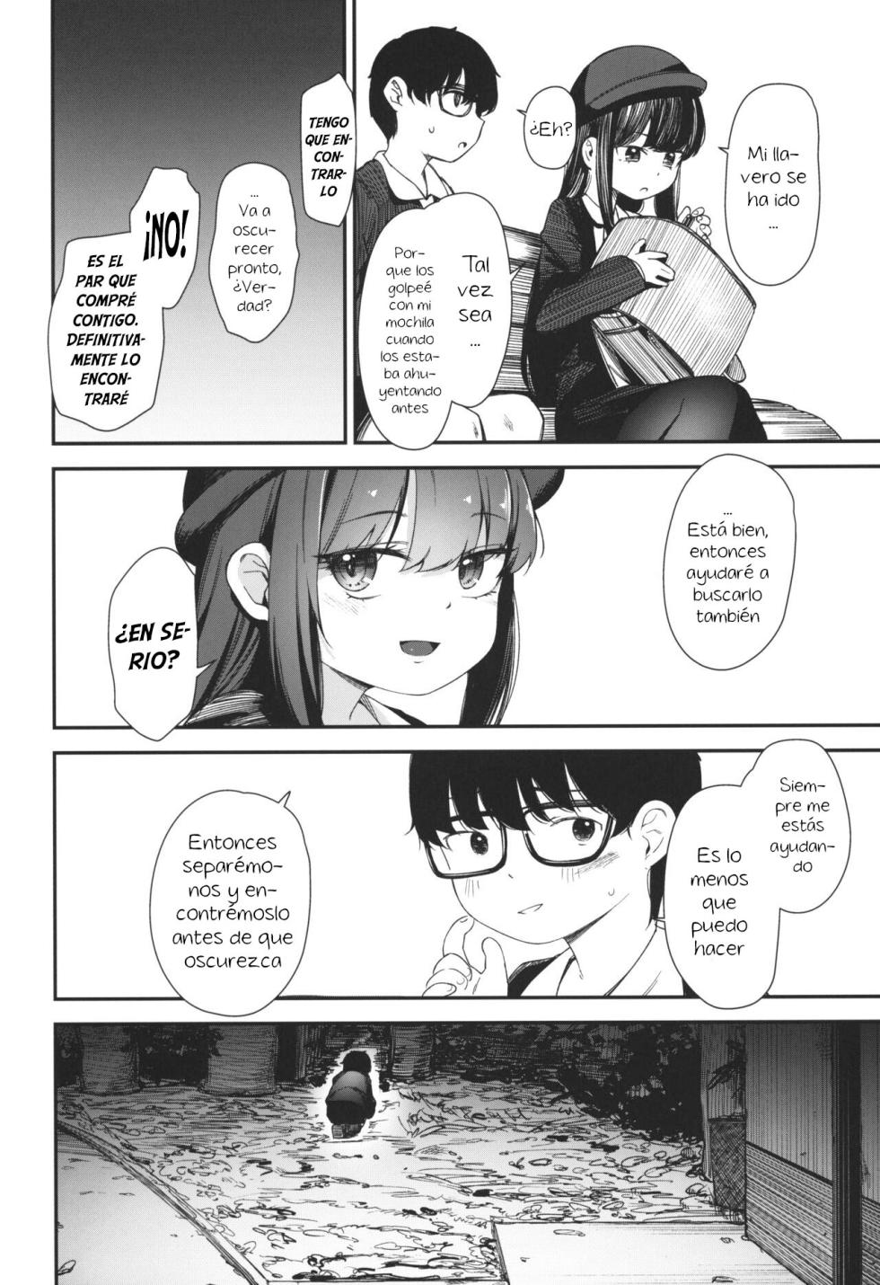 (C102) [horonaminZ (horonamin)] Re:Rape 3 [Spanish] [Hs enfermos] - Page 29