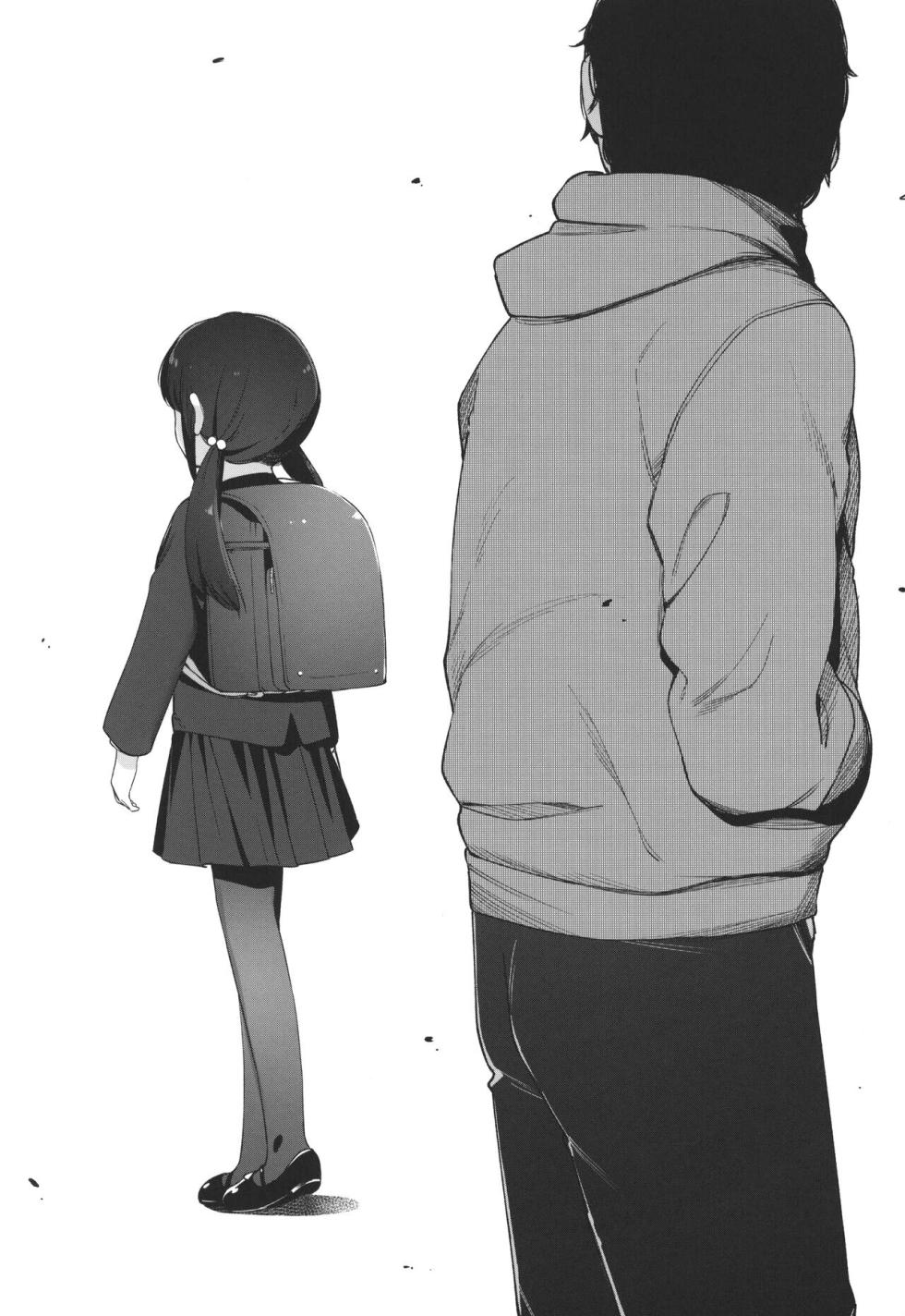 (C102) [horonaminZ (horonamin)] Re:Rape 3 [Spanish] [Hs enfermos] - Page 33