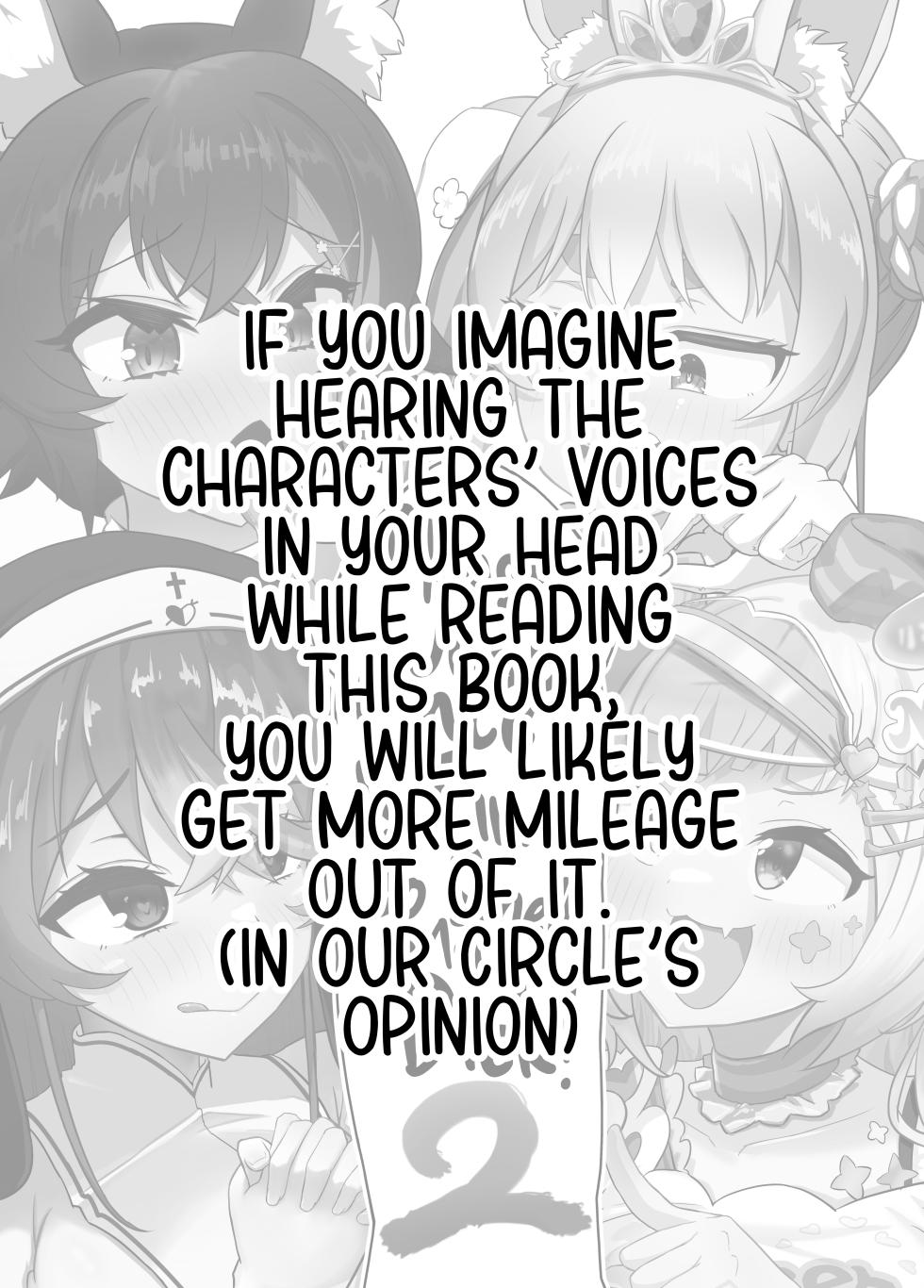 [Wayawaya (Waya)] Onegaishimasu Ikkai dake de Ii no de Toriaezu Kaide Kudasai 2 (Hololive) [English] {Hennojin} [Digital] - Page 2