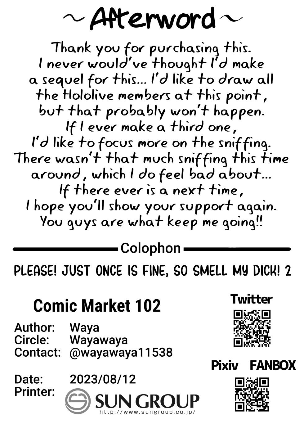 [Wayawaya (Waya)] Onegaishimasu Ikkai dake de Ii no de Toriaezu Kaide Kudasai 2 (Hololive) [English] {Hennojin} [Digital] - Page 19