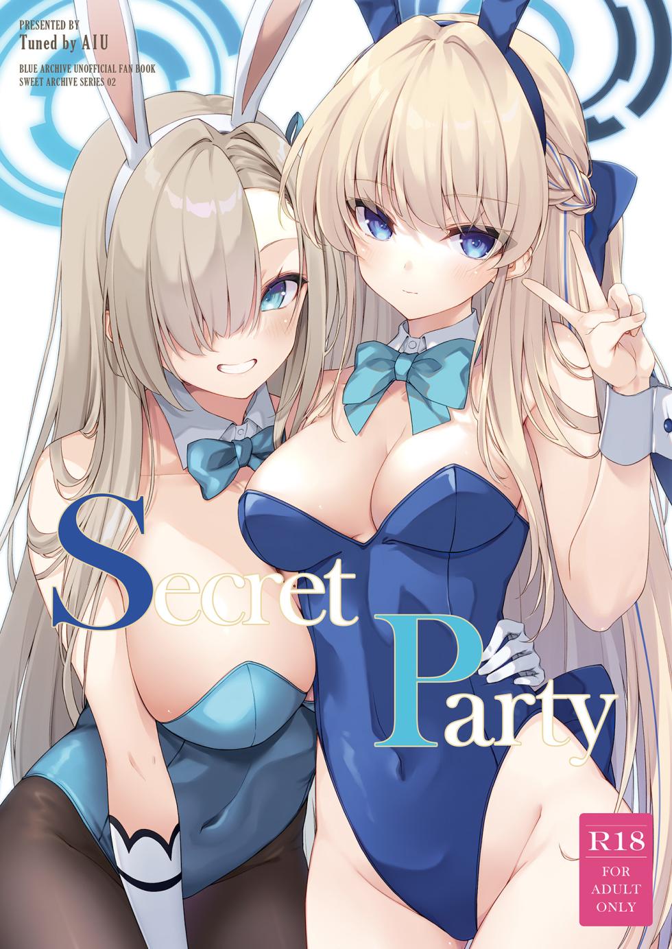 [Tuned by AIU (藍兎)] Secret Party (ブルーアーカイブ) - Page 1