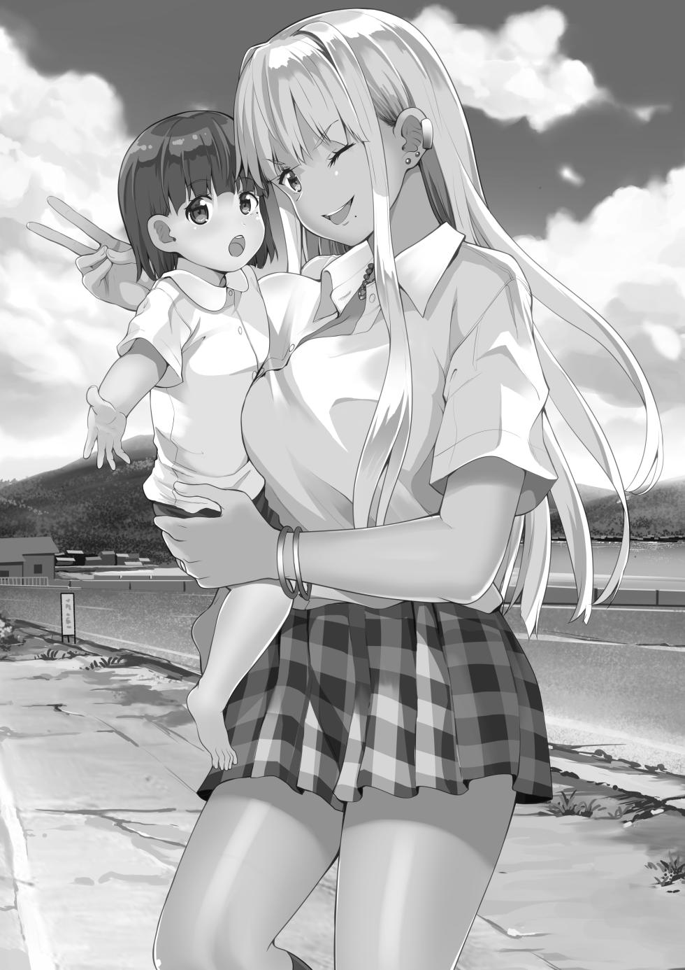 [Sweet Avenue (Kaduchi)] Zoku Inaka no Kuro Gal JK to Kekkon Shita Nichijou [Digital] - Page 23