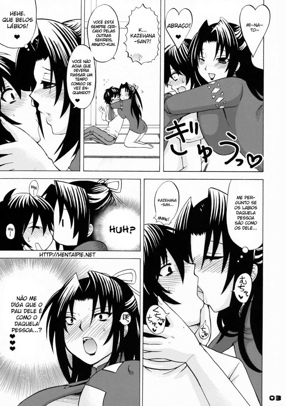 [Honey Bump (Nakatsugawa Minoru)] Ikuhisashiku No.03 Kazehana (Sekirei) [Portuguese-BR] - Page 2