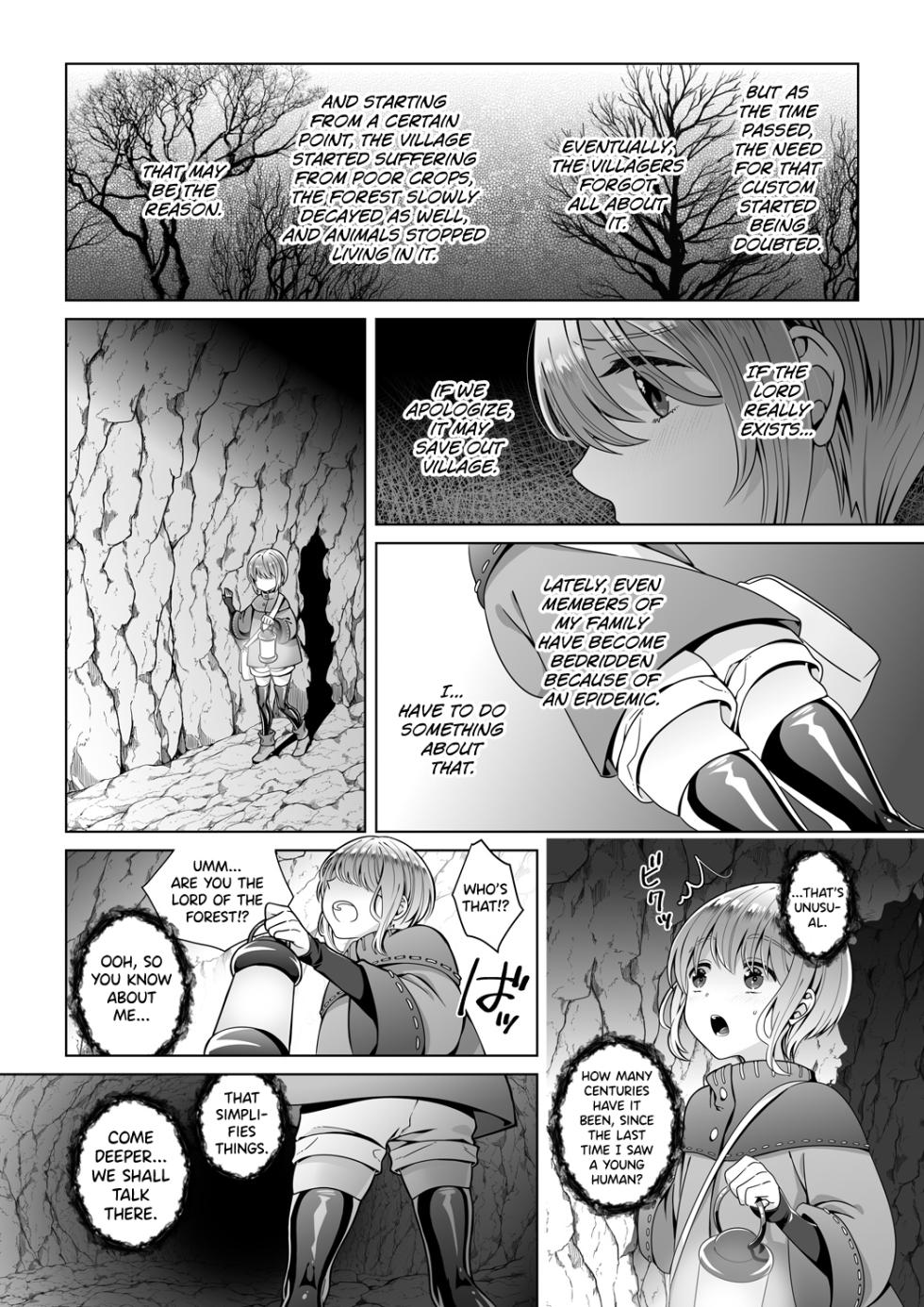[Jam Natsu (Natsu Jam)] Nie no Mori | The Forest of Sacrifices [English] [biribiri] [Digital] - Page 6