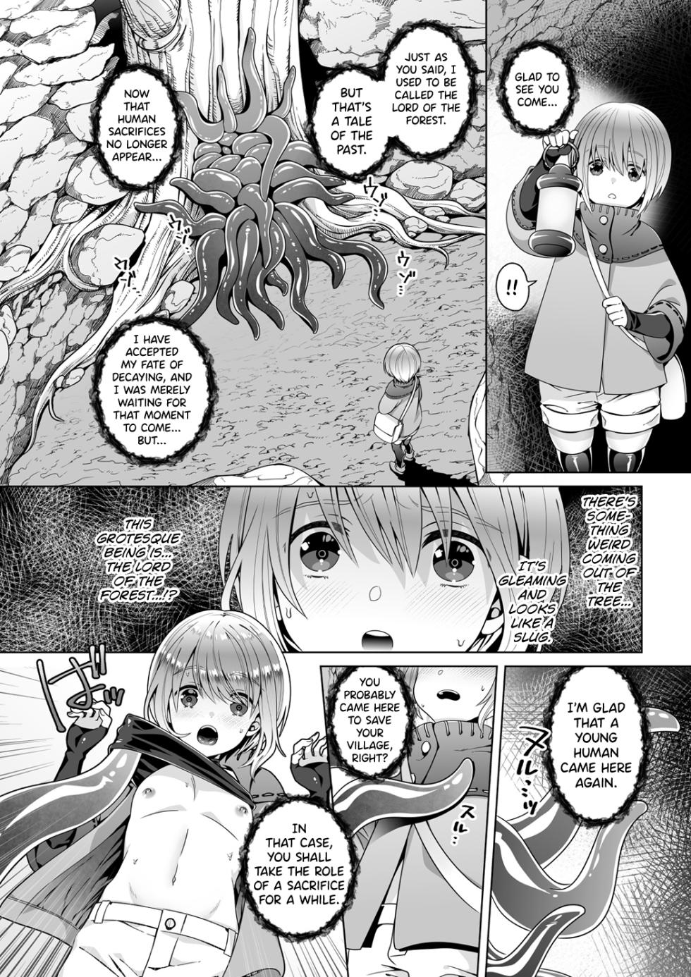 [Jam Natsu (Natsu Jam)] Nie no Mori | The Forest of Sacrifices [English] [biribiri] [Digital] - Page 7