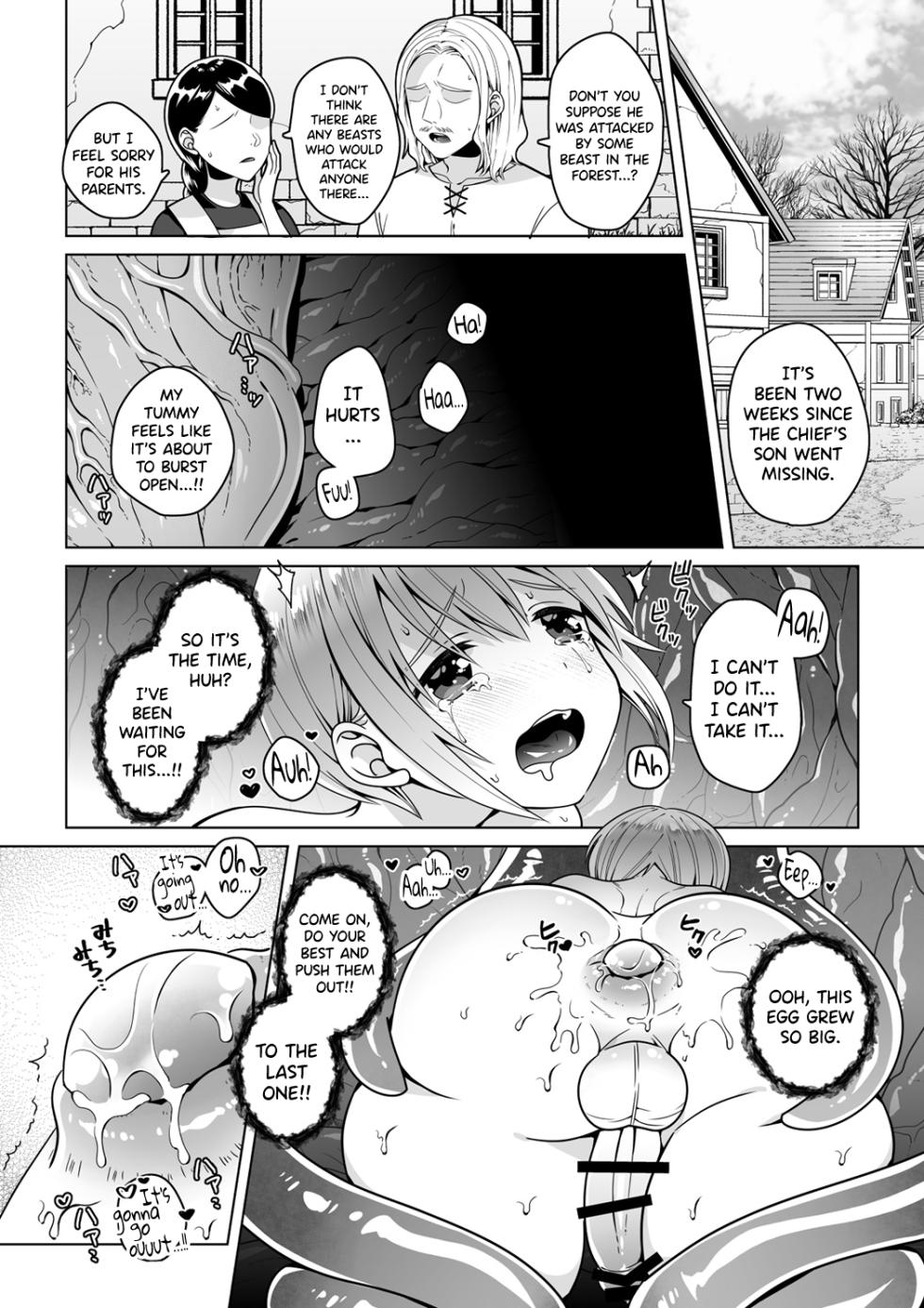 [Jam Natsu (Natsu Jam)] Nie no Mori | The Forest of Sacrifices [English] [biribiri] [Digital] - Page 23