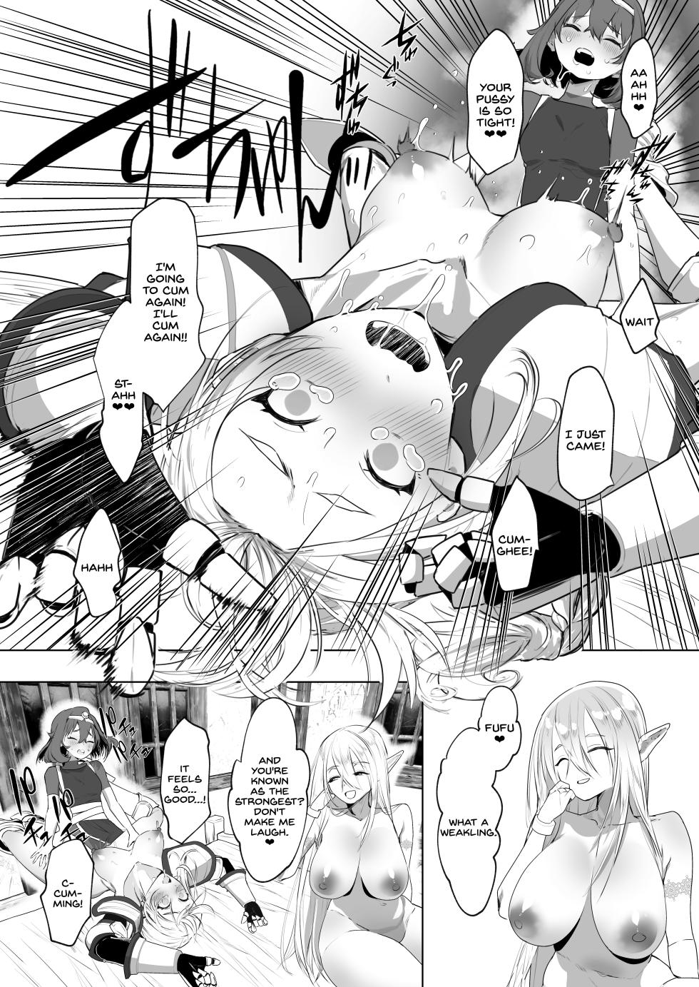 [Raise wa Futanari Bishoujo (orion)] Isekai Tensei Shitara Futanari Yuusha-sama datta Ken 2 [English] [SDTLs] [Digital] - Page 13