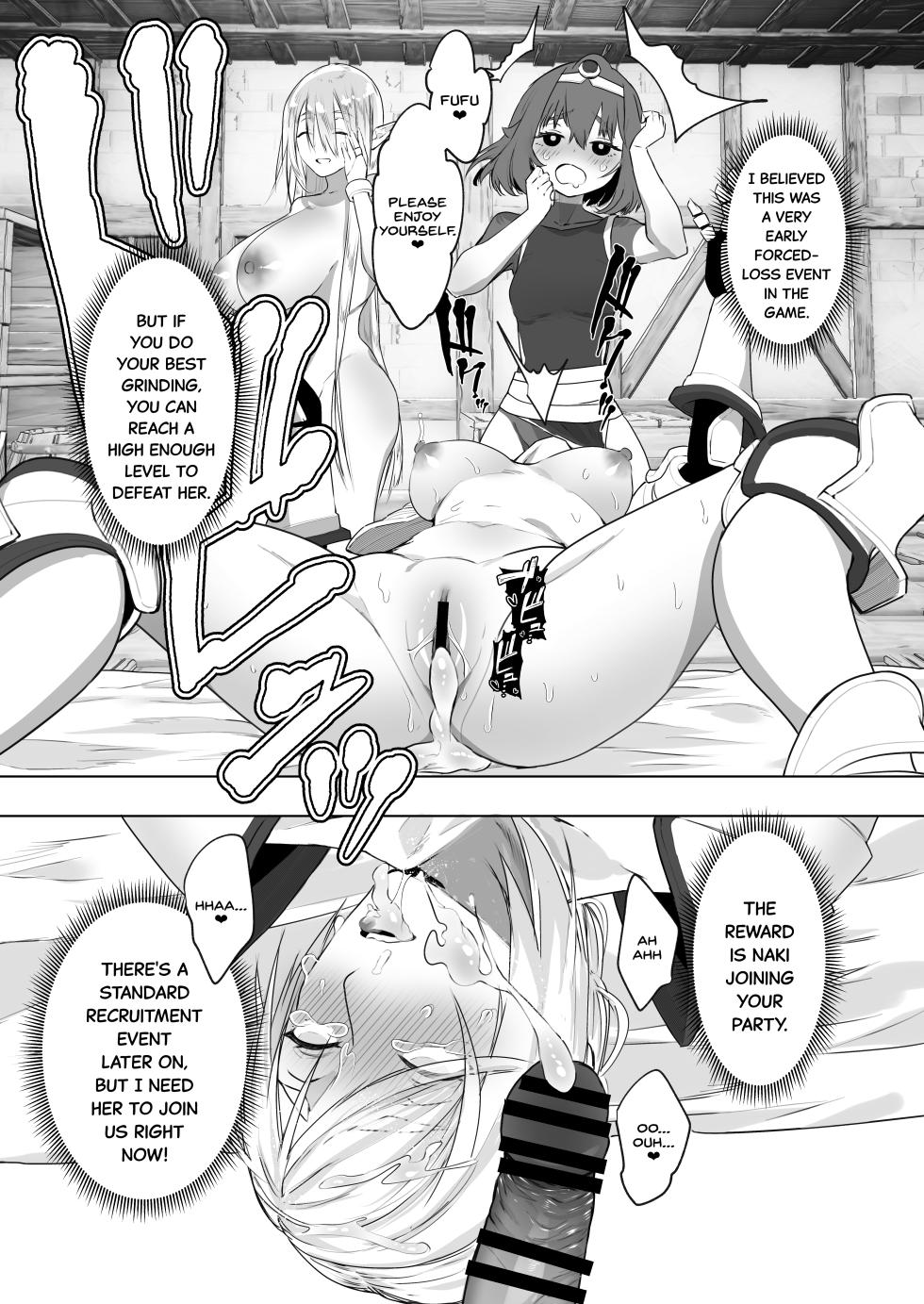 [Raise wa Futanari Bishoujo (orion)] Isekai Tensei Shitara Futanari Yuusha-sama datta Ken 2 [English] [SDTLs] [Digital] - Page 18