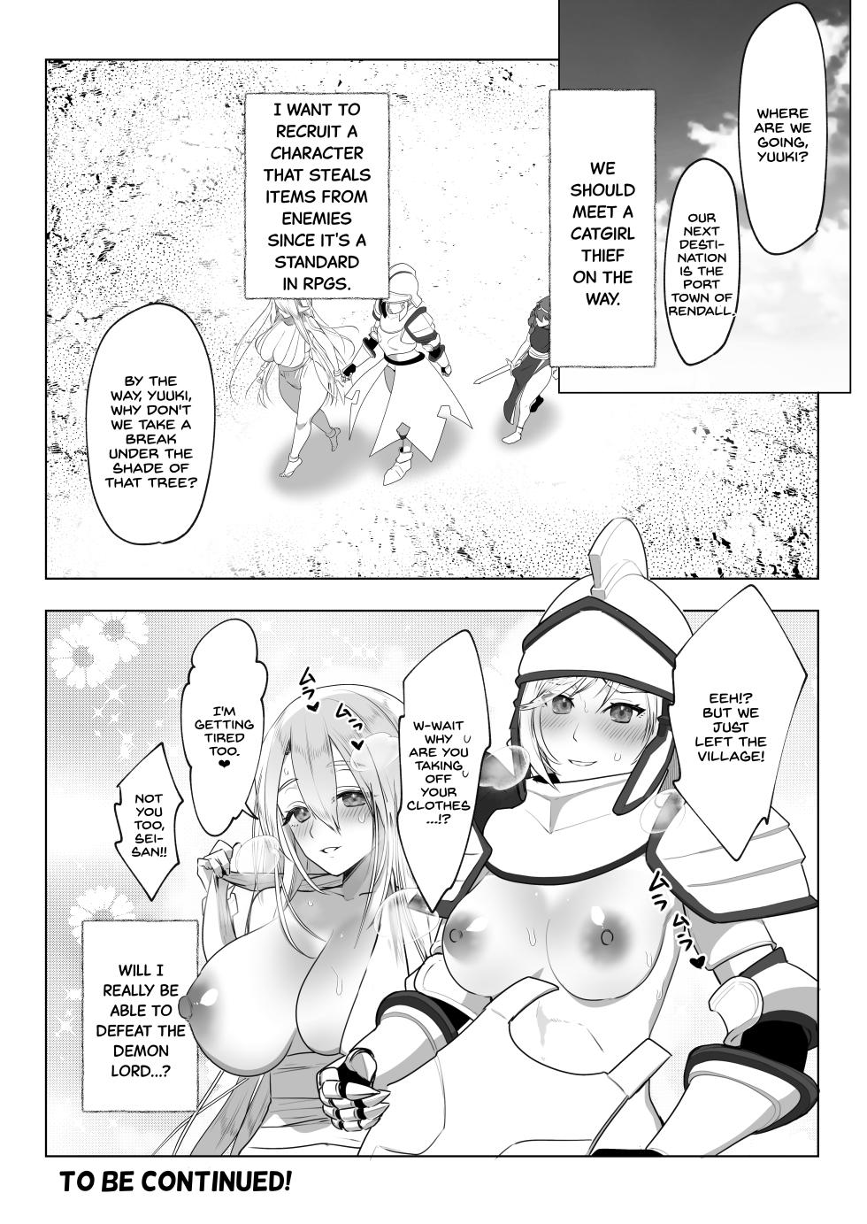 [Raise wa Futanari Bishoujo (orion)] Isekai Tensei Shitara Futanari Yuusha-sama datta Ken 2 [English] [SDTLs] [Digital] - Page 35