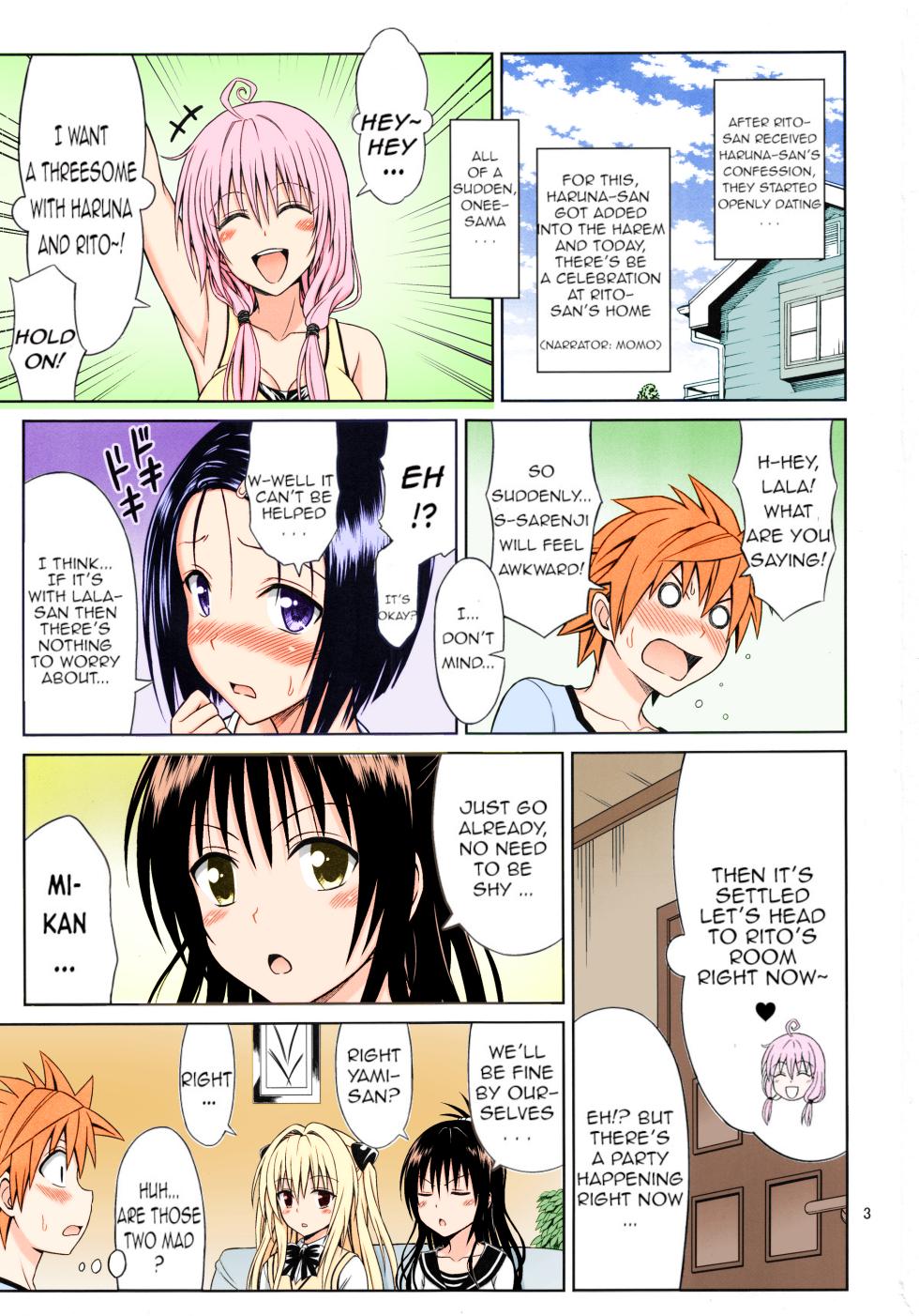 (C92) [Brain Dead (Eiji)] To LOVE-Ru Girls (To LOVE-Ru Darkness) [English] [Dorake V] [Colorized] - Page 2