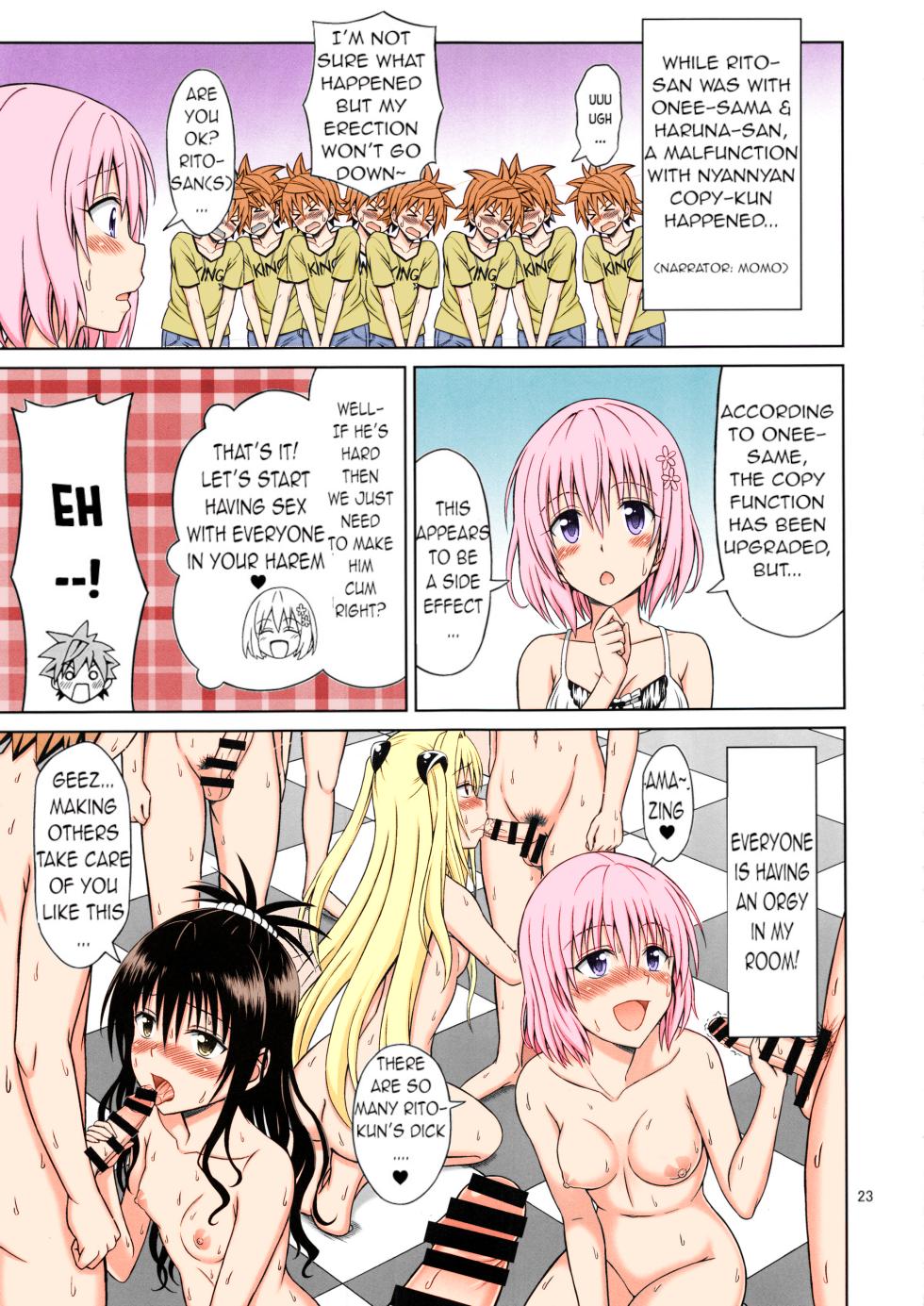 (C92) [Brain Dead (Eiji)] To LOVE-Ru Girls (To LOVE-Ru Darkness) [English] [Dorake V] [Colorized] - Page 22