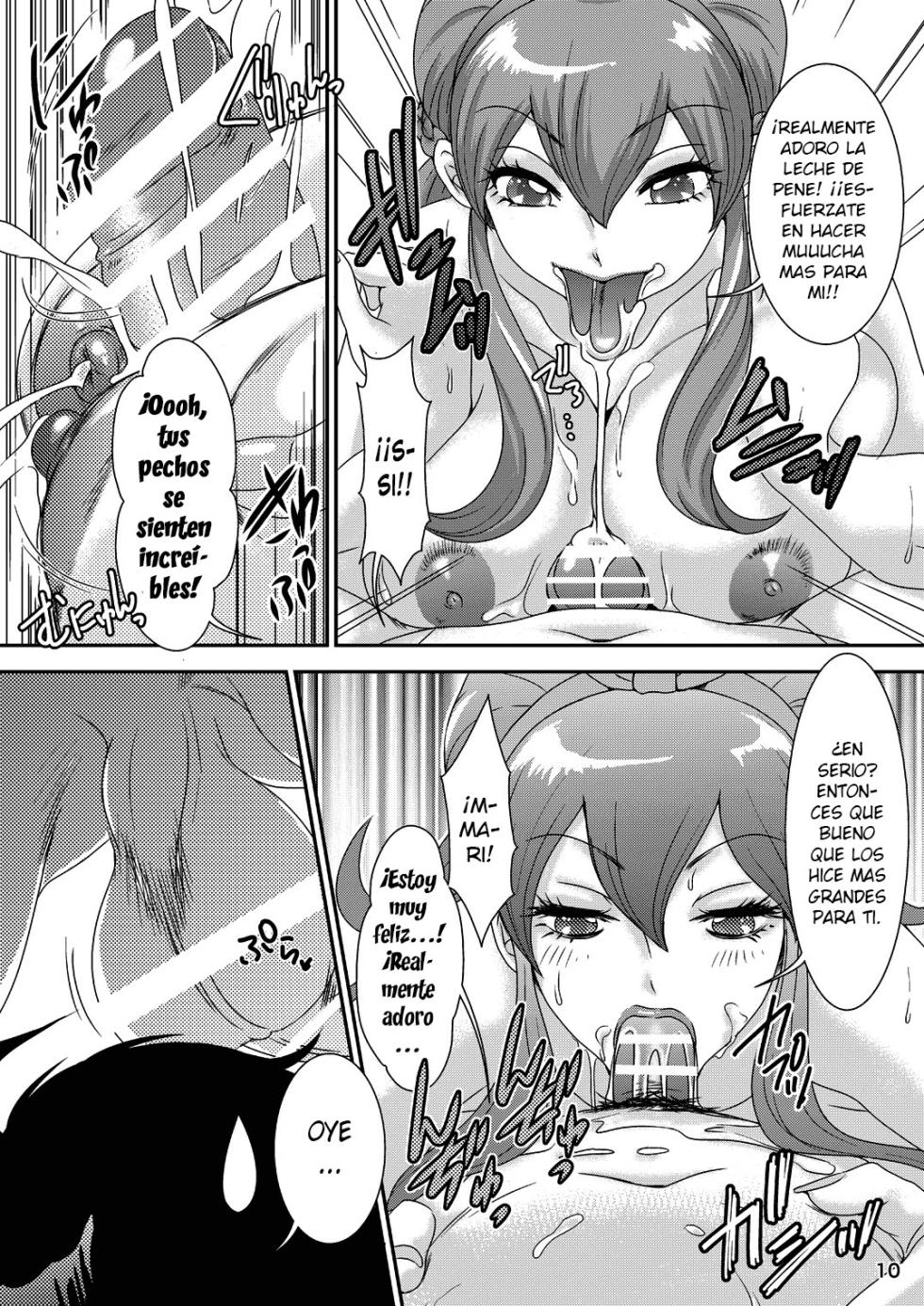 [A-mania9's (Amanoja9)] BEHAVIOUR+5 IXION-SAGA not DT (Ixion Saga DT) [Digital] [Spanish] [Elmoedela8] - Page 9