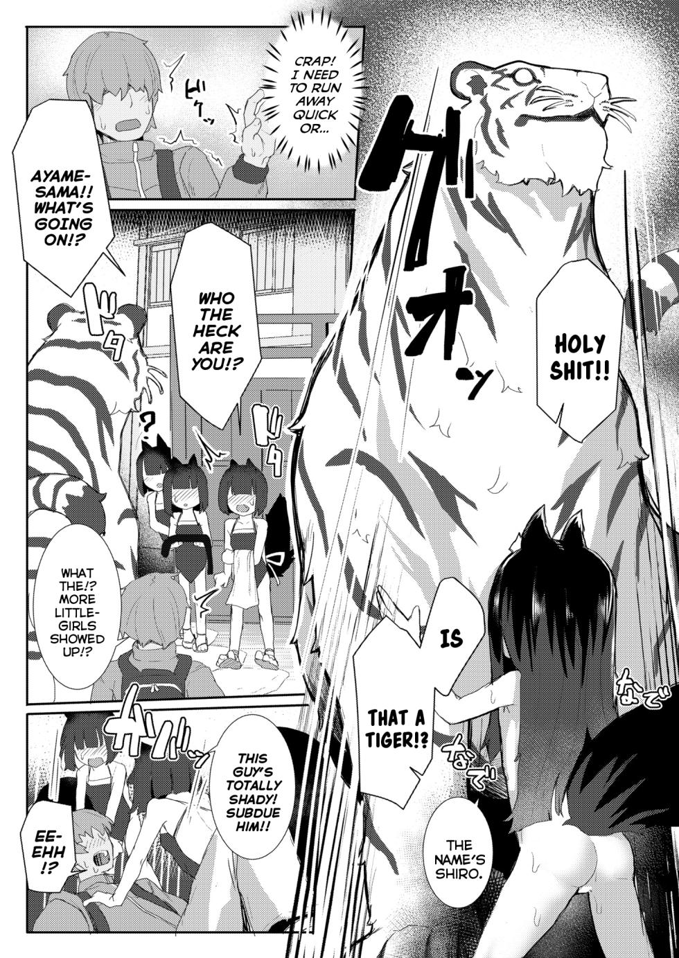 [Golden] Okitsune-sama no Sakusei Ecchi | A Fox-Mistress's Semen-Squeezing Sex (COMIC Kaien VOL.8) [English] {Mistvern} [Digital] - Page 3