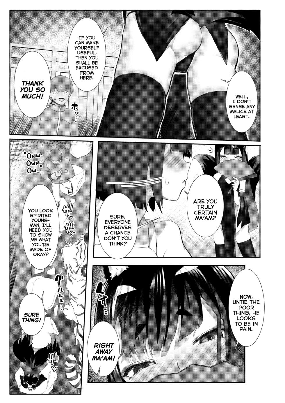 [Golden] Okitsune-sama no Sakusei Ecchi | A Fox-Mistress's Semen-Squeezing Sex (COMIC Kaien VOL.8) [English] {Mistvern} [Digital] - Page 5