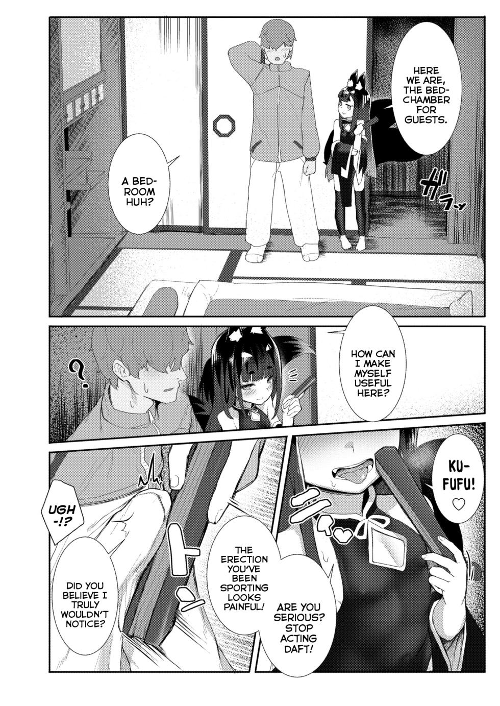 [Golden] Okitsune-sama no Sakusei Ecchi | A Fox-Mistress's Semen-Squeezing Sex (COMIC Kaien VOL.8) [English] {Mistvern} [Digital] - Page 6