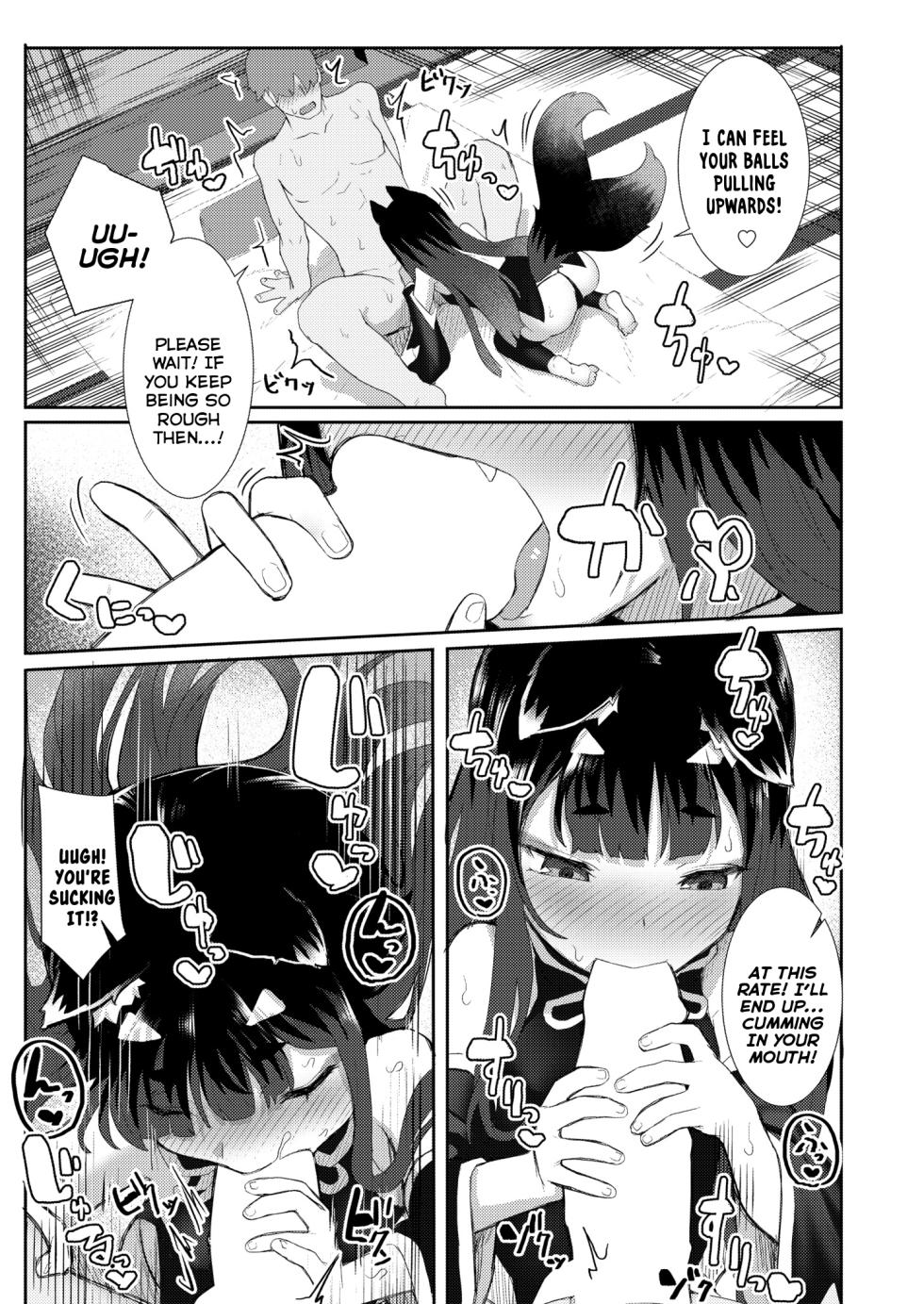 [Golden] Okitsune-sama no Sakusei Ecchi | A Fox-Mistress's Semen-Squeezing Sex (COMIC Kaien VOL.8) [English] {Mistvern} [Digital] - Page 11