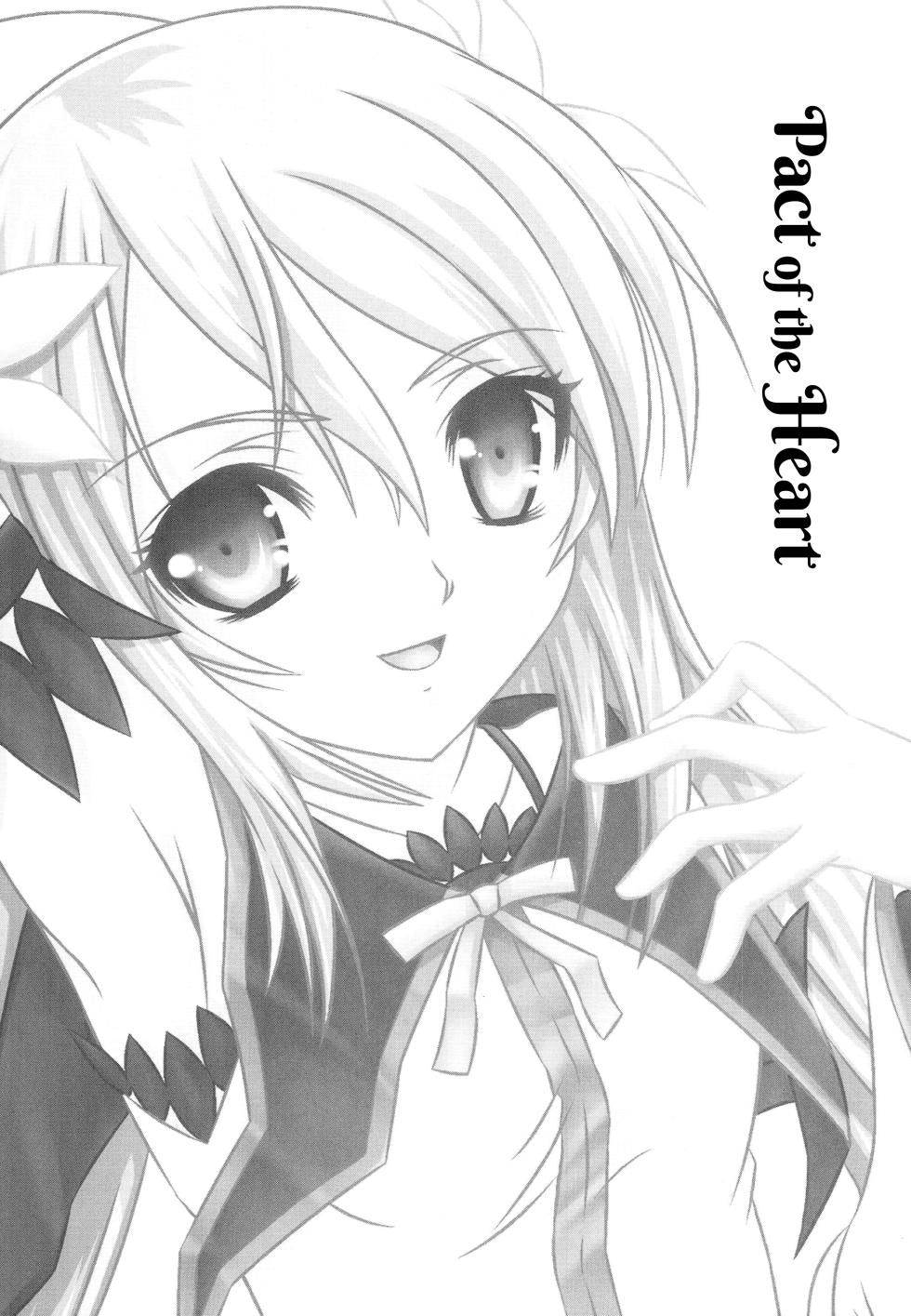 (C75) [PISCES (Hidaka Ryou)] Kokoro no Keiyakusha | Pact of the Heart (Tales of Symphonia) [English] [TRJR] - Page 2