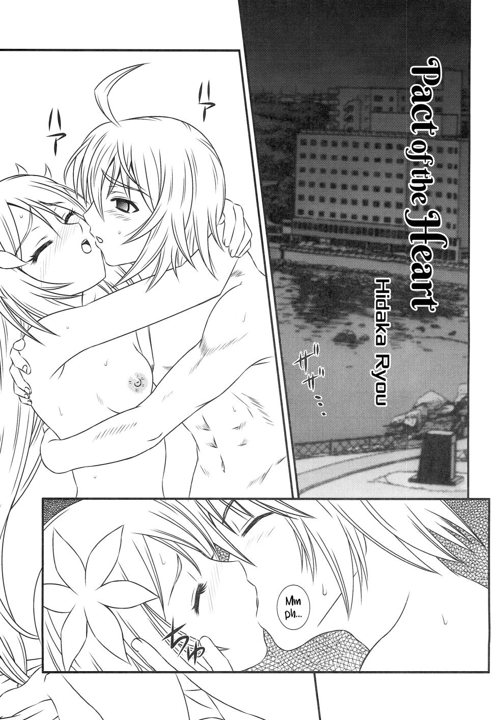 (C75) [PISCES (Hidaka Ryou)] Kokoro no Keiyakusha | Pact of the Heart (Tales of Symphonia) [English] [TRJR] - Page 8