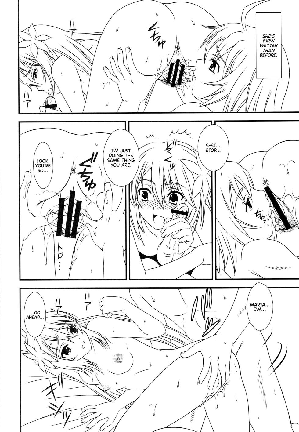 (C75) [PISCES (Hidaka Ryou)] Kokoro no Keiyakusha | Pact of the Heart (Tales of Symphonia) [English] [TRJR] - Page 13