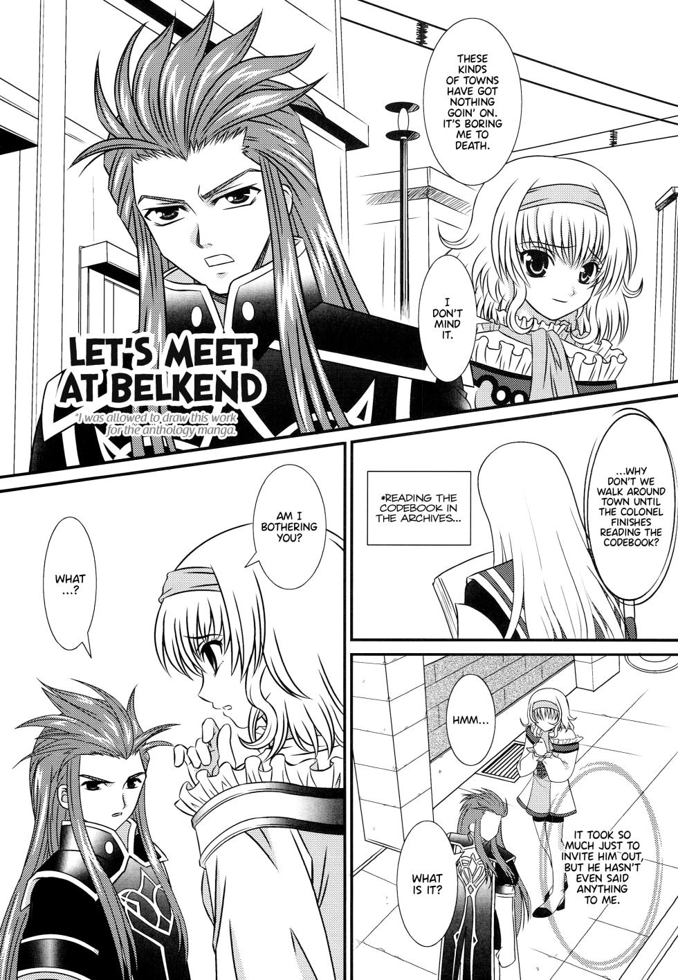 (C75) [PISCES (Hidaka Ryou)] Kokoro no Keiyakusha | Pact of the Heart (Tales of Symphonia) [English] [TRJR] - Page 20